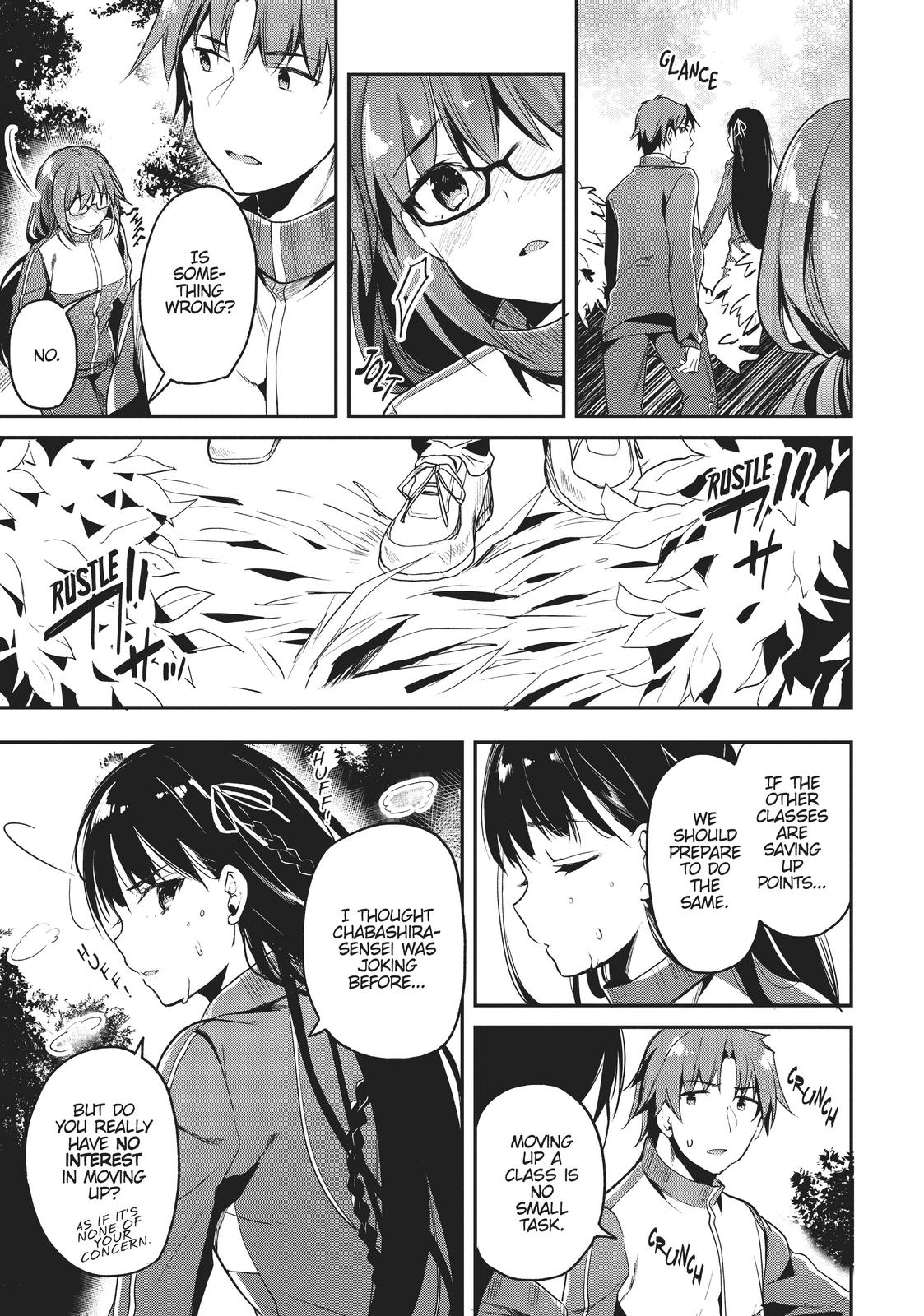 Classroom of the Elite Chapter 17 - Page 11