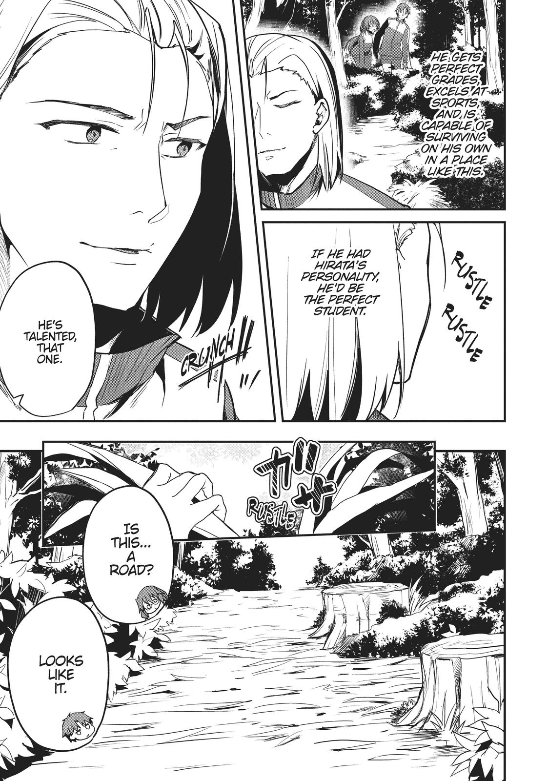 Classroom of the Elite Chapter 17 - Page 27