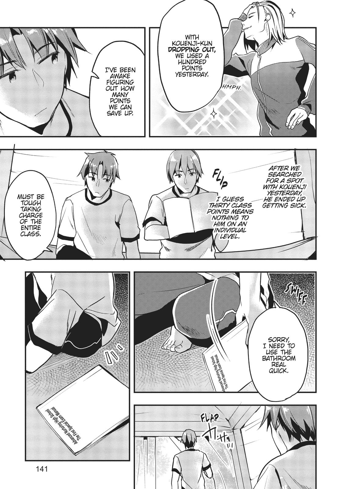 Classroom of the Elite Chapter 18 - Page 20