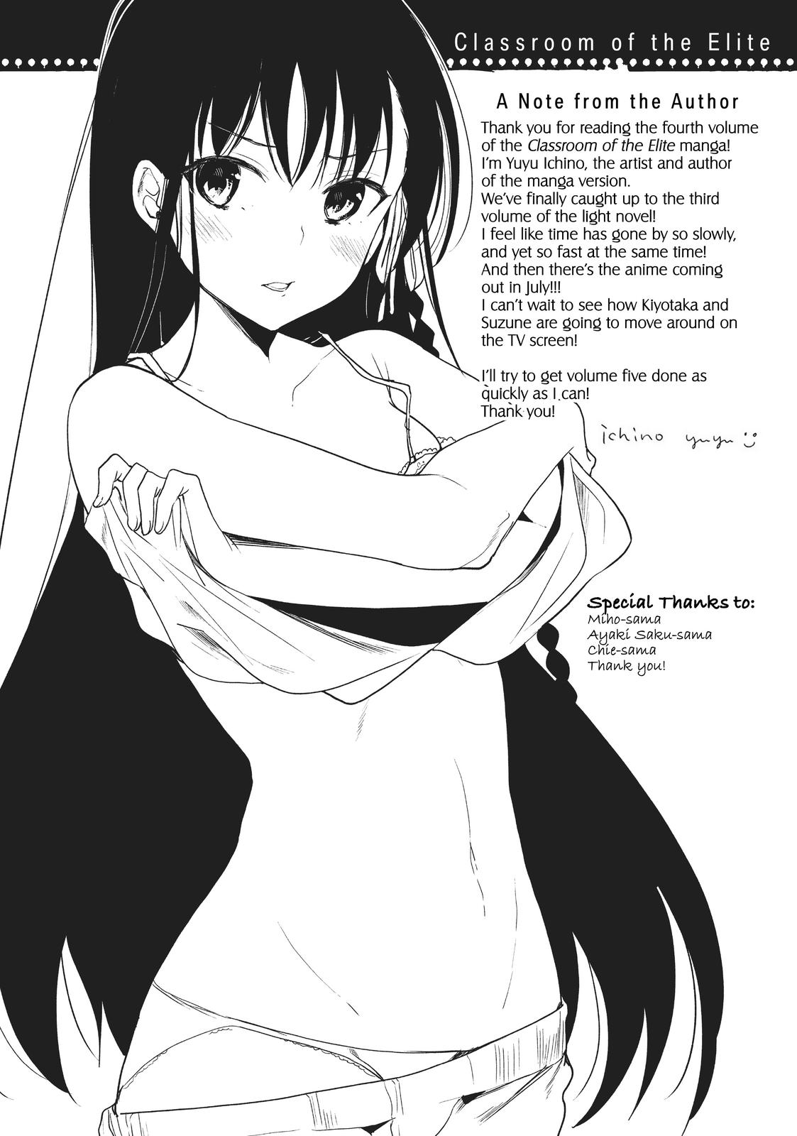 Classroom of the Elite Chapter 18 - Page 33