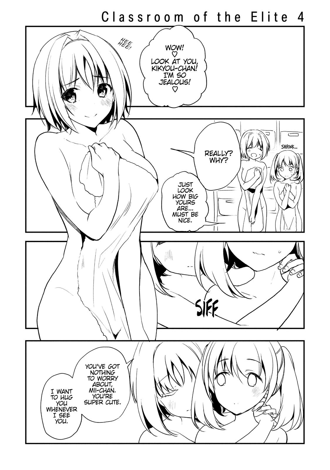 Classroom of the Elite Chapter 18 - Page 39