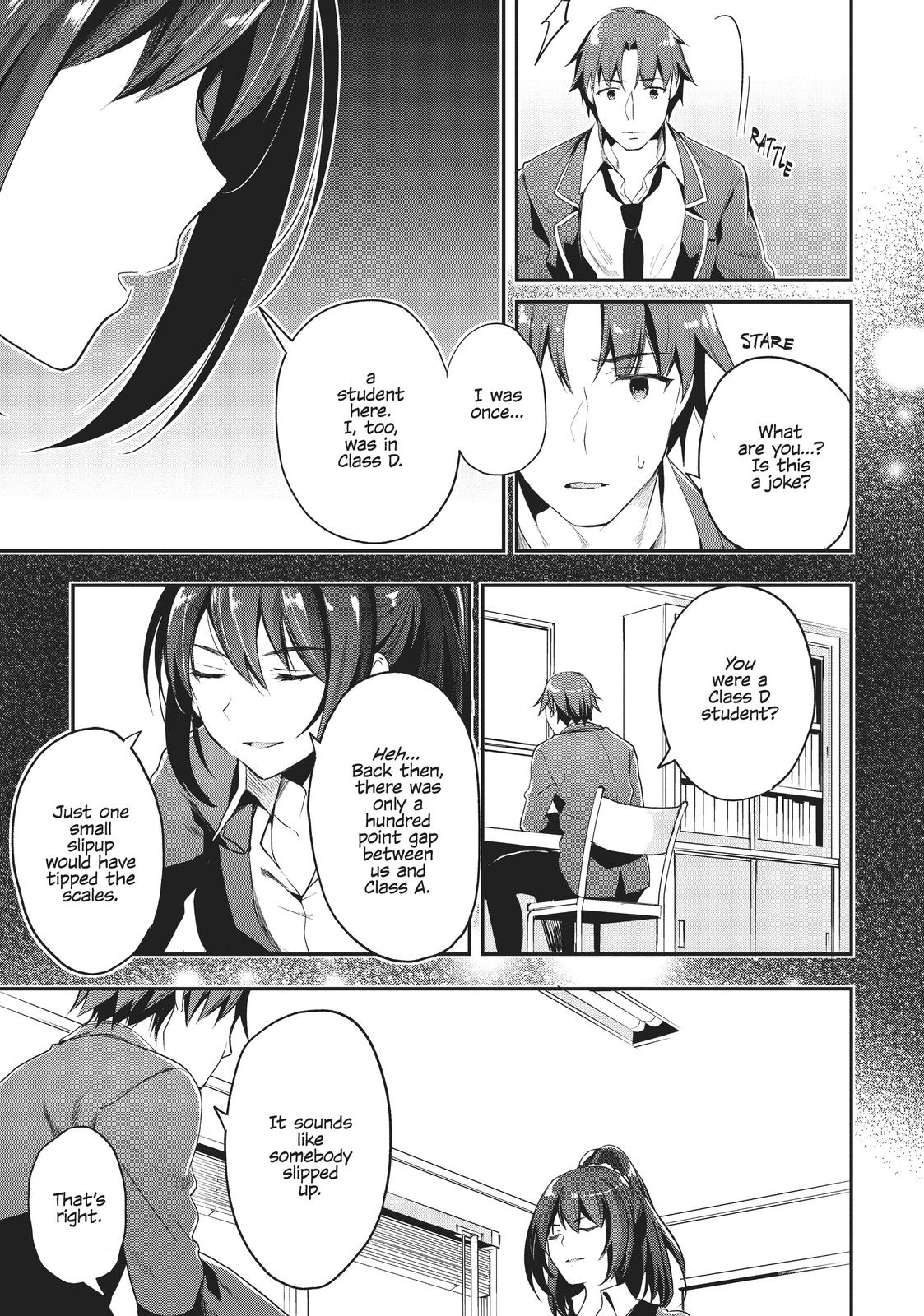 Classroom of the Elite Chapter 19 - Page 11