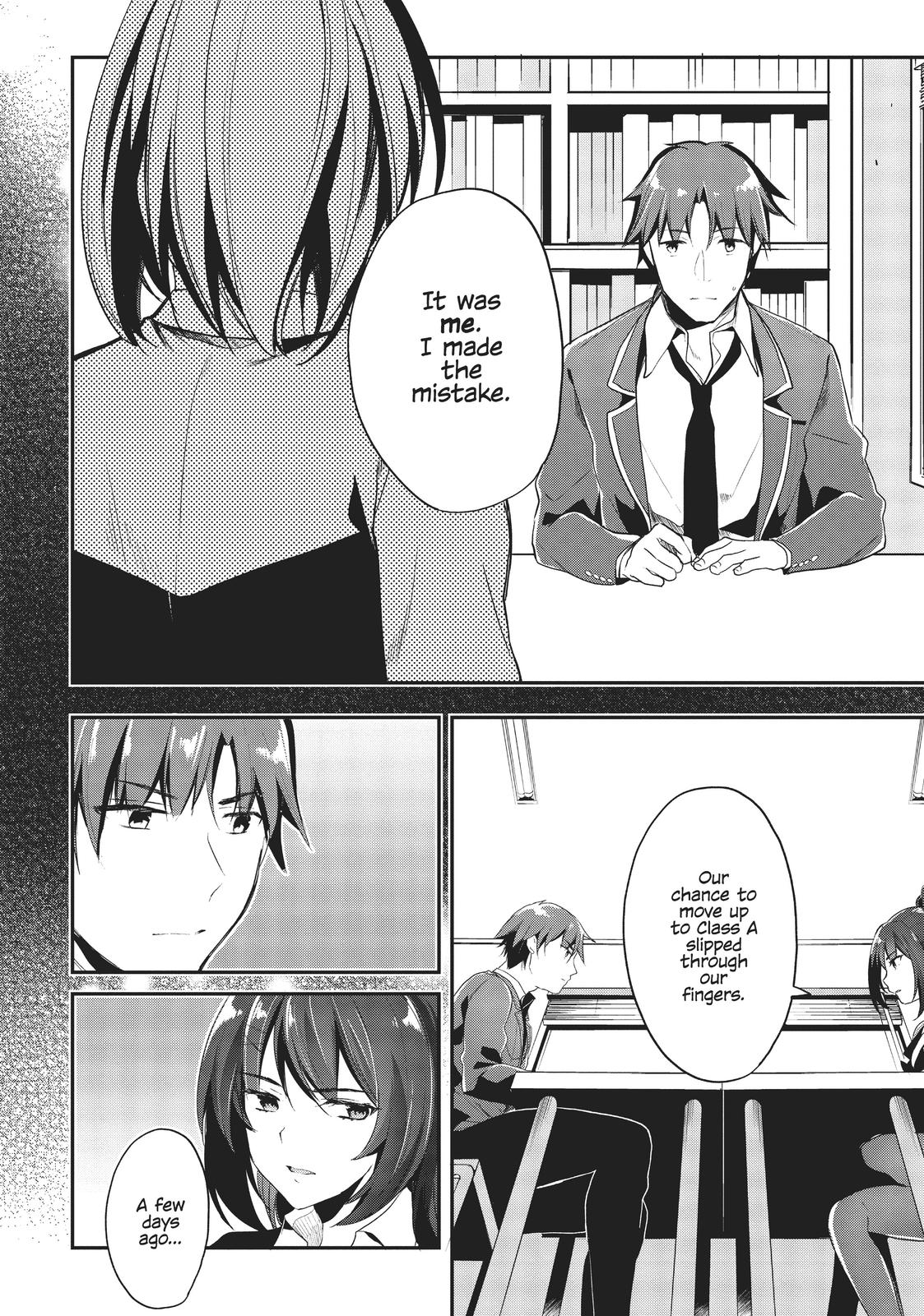 Classroom of the Elite Chapter 19 - Page 12