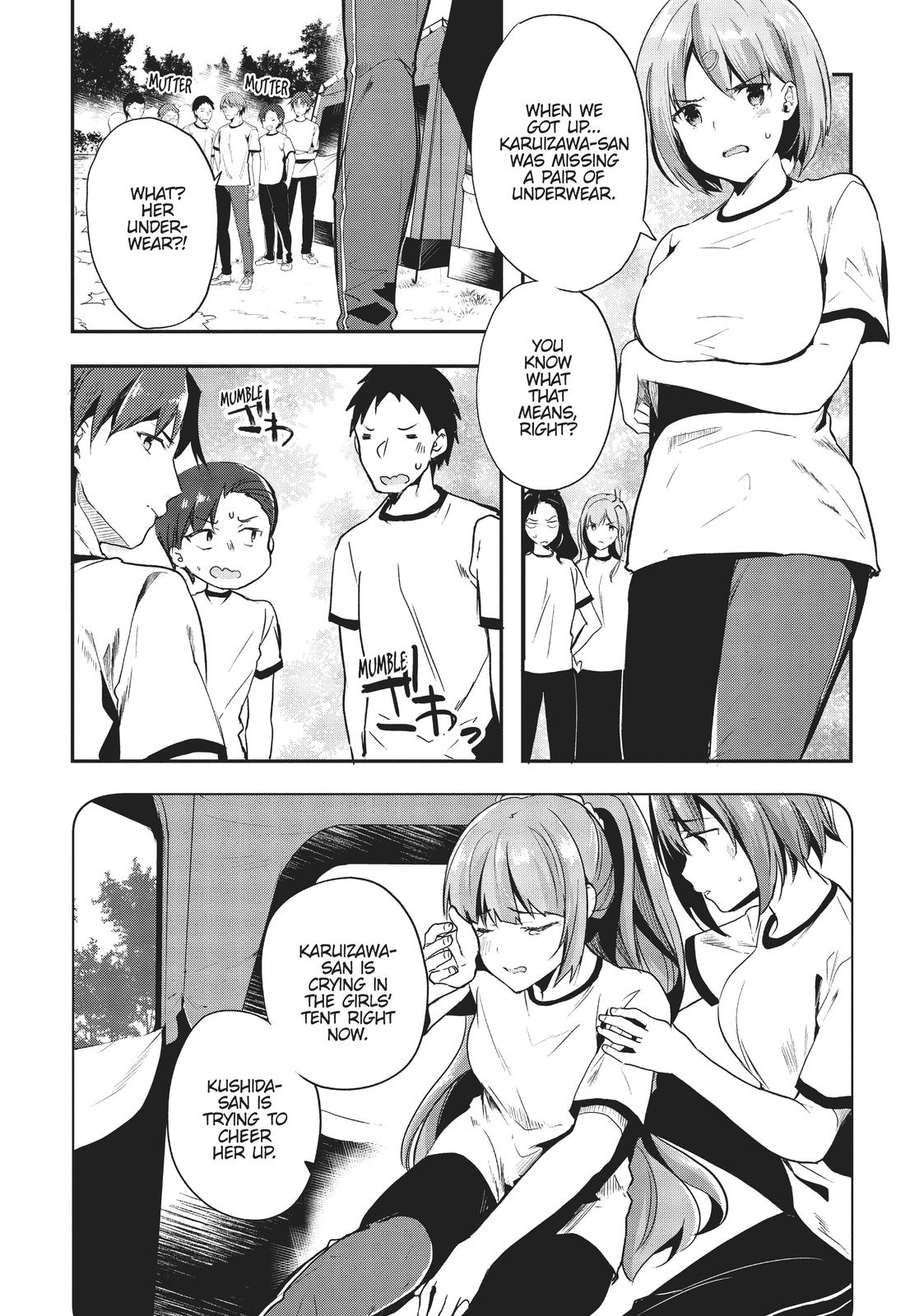 Classroom of the Elite Chapter 21 - Page 4