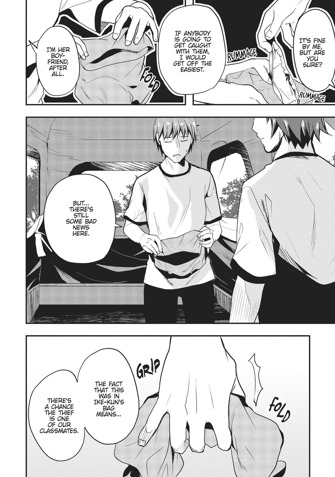 Classroom of the Elite Chapter 21 - Page 14