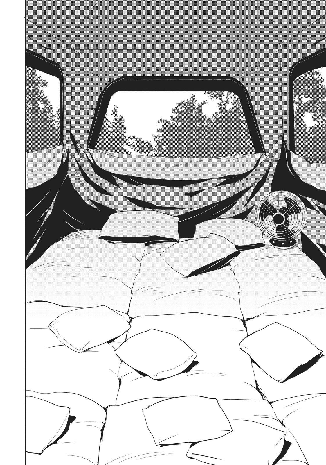 Classroom of the Elite Chapter 22 - Page 4