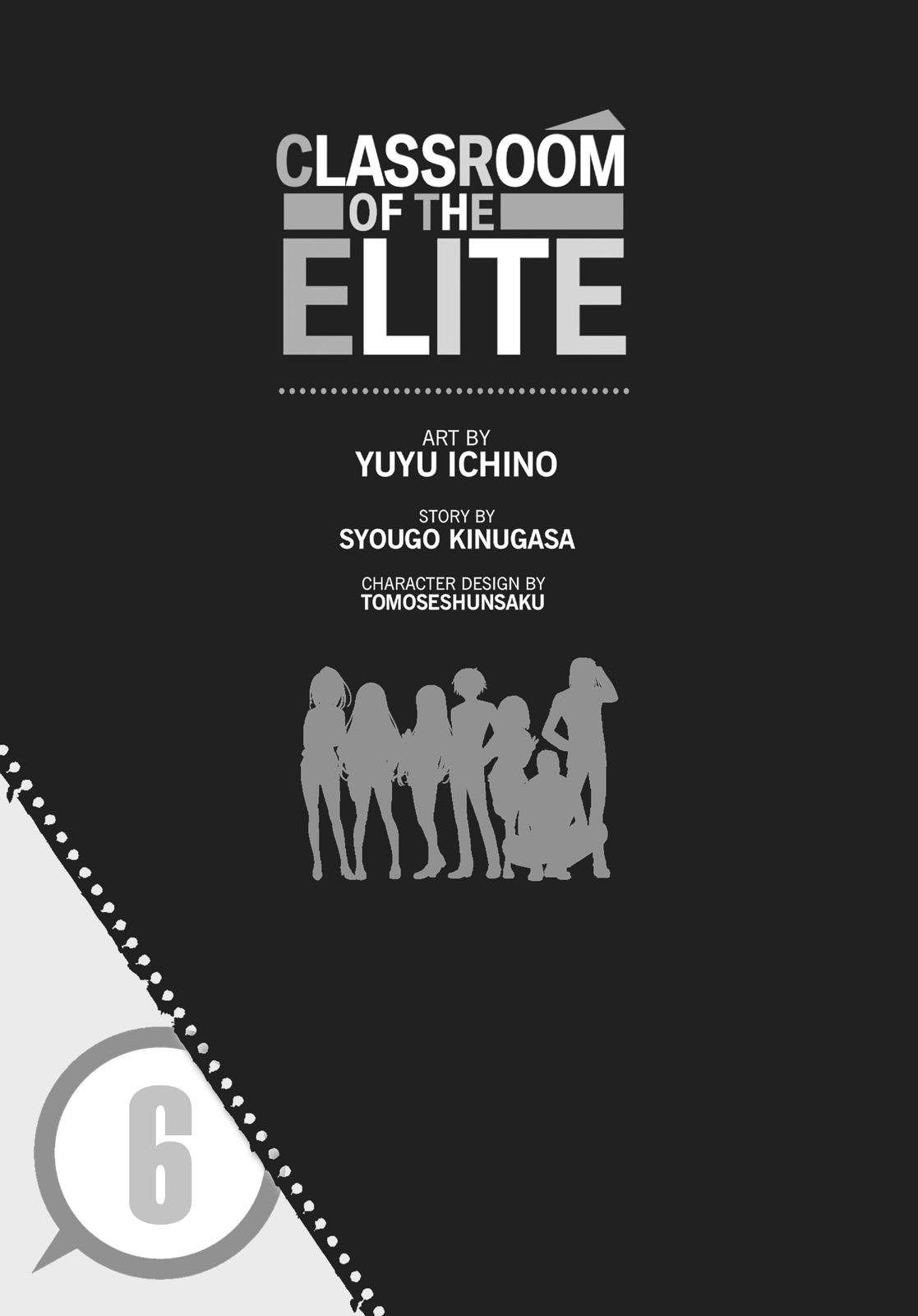 Classroom of the Elite Chapter 23 - Page 5