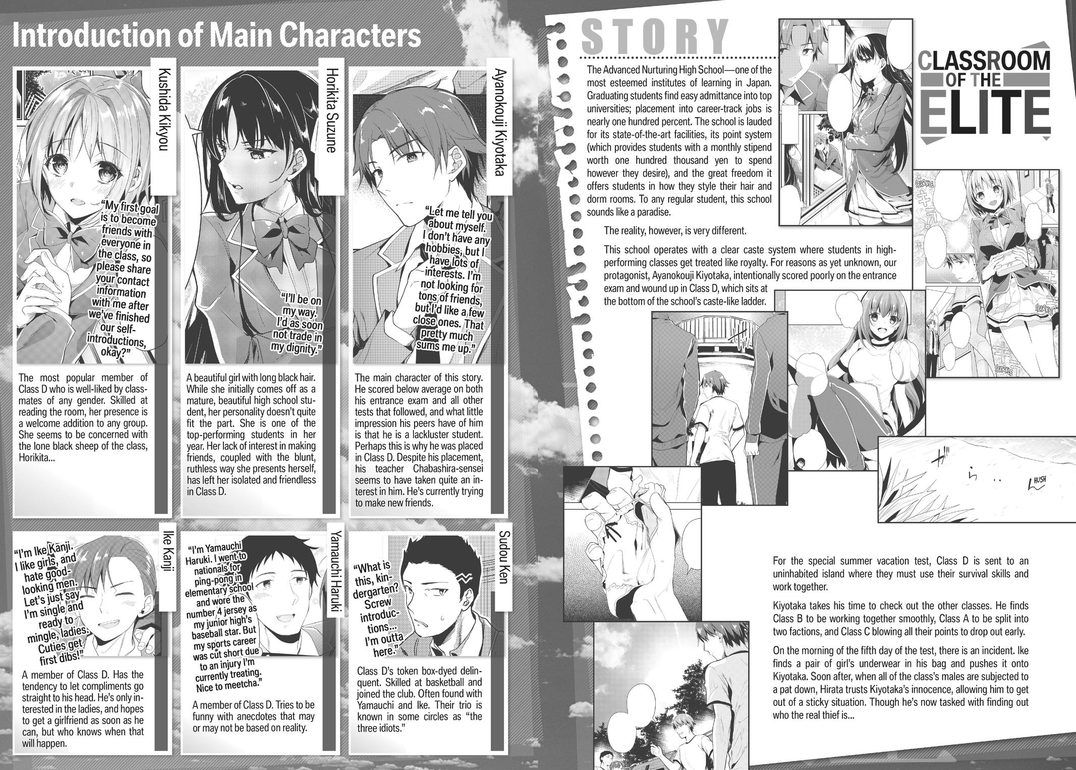 Classroom of the Elite Chapter 23 - Page 6