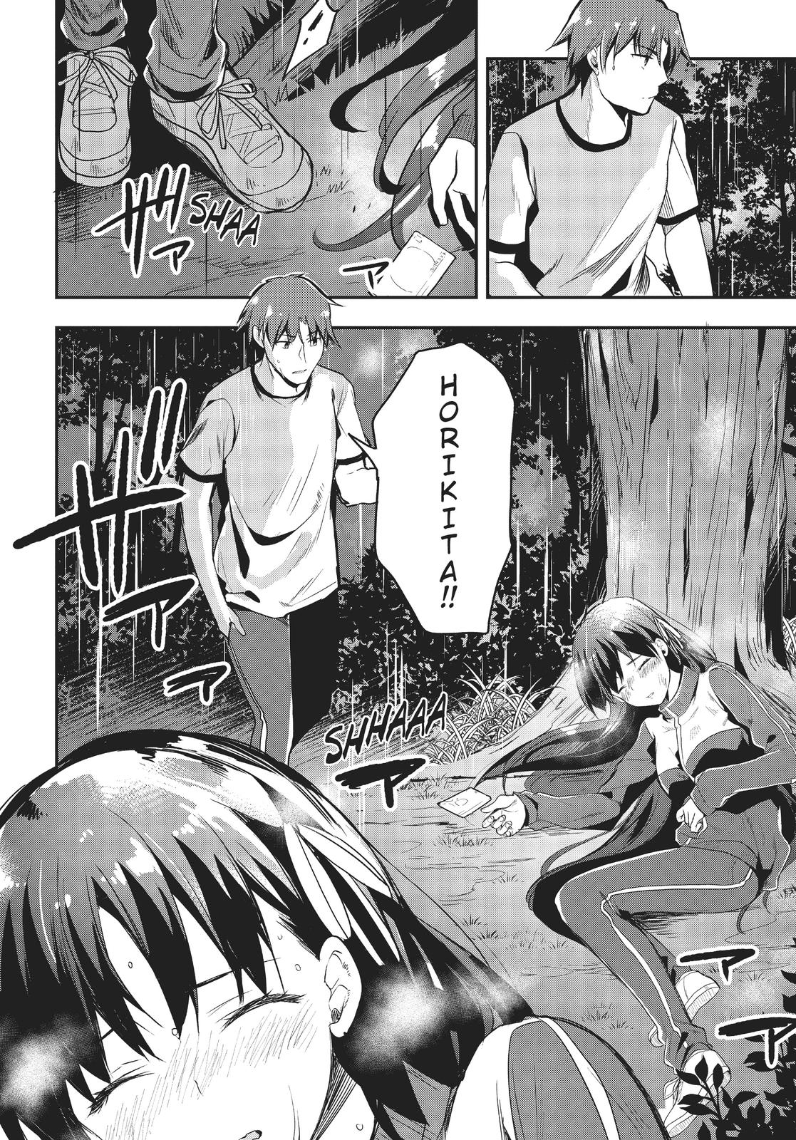 Classroom of the Elite Chapter 23 - Page 33