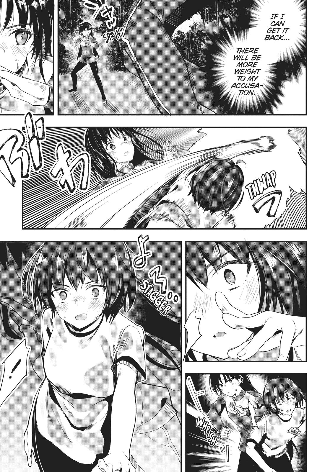Classroom of the Elite Chapter 24 - Page 13