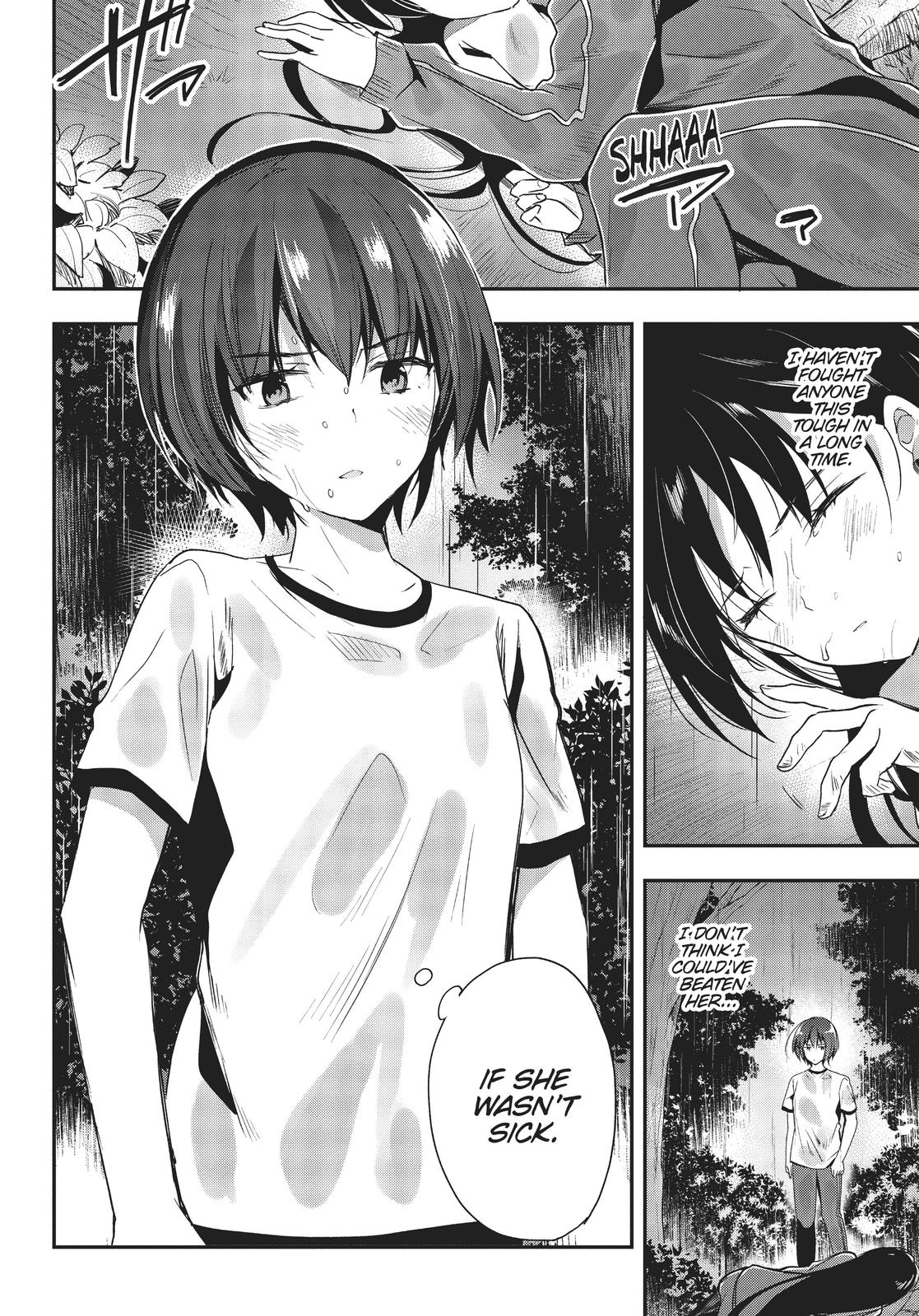 Classroom of the Elite Chapter 24 - Page 18