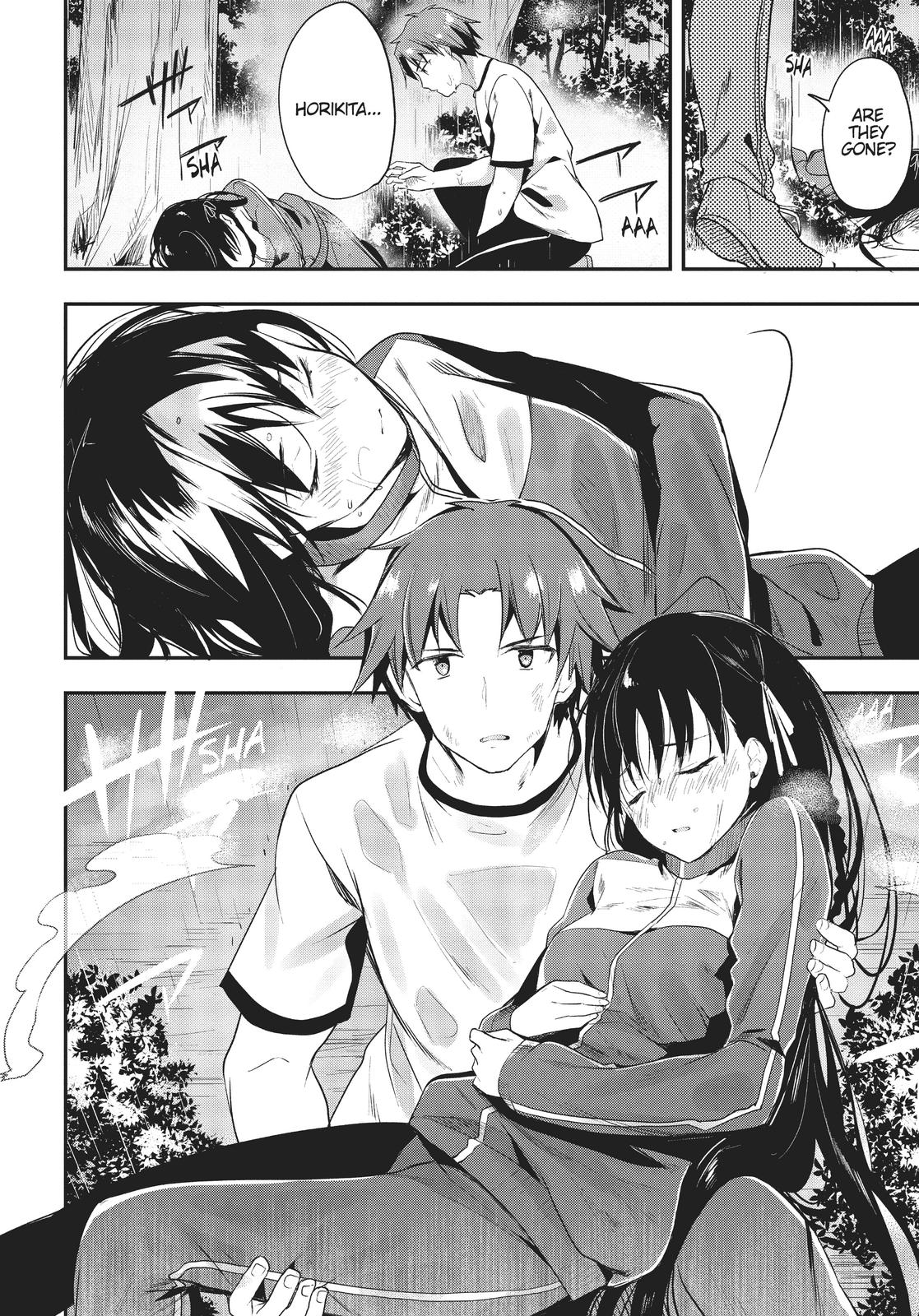 Classroom of the Elite Chapter 24 - Page 24