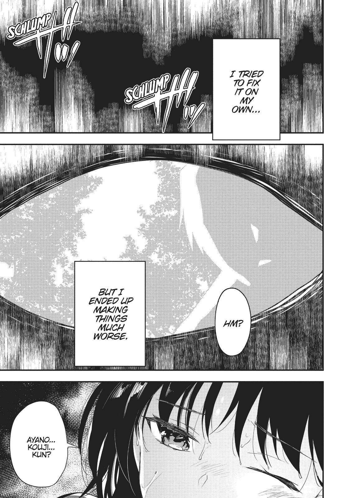 Classroom of the Elite Chapter 25 - Page 3