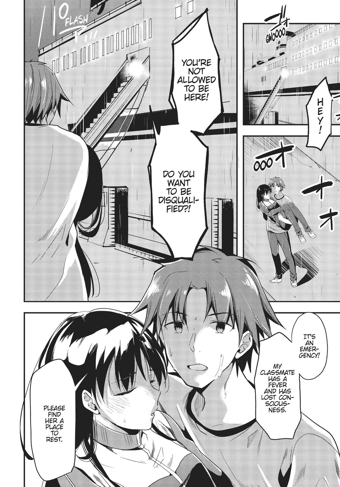 Classroom of the Elite Chapter 26 - Page 16
