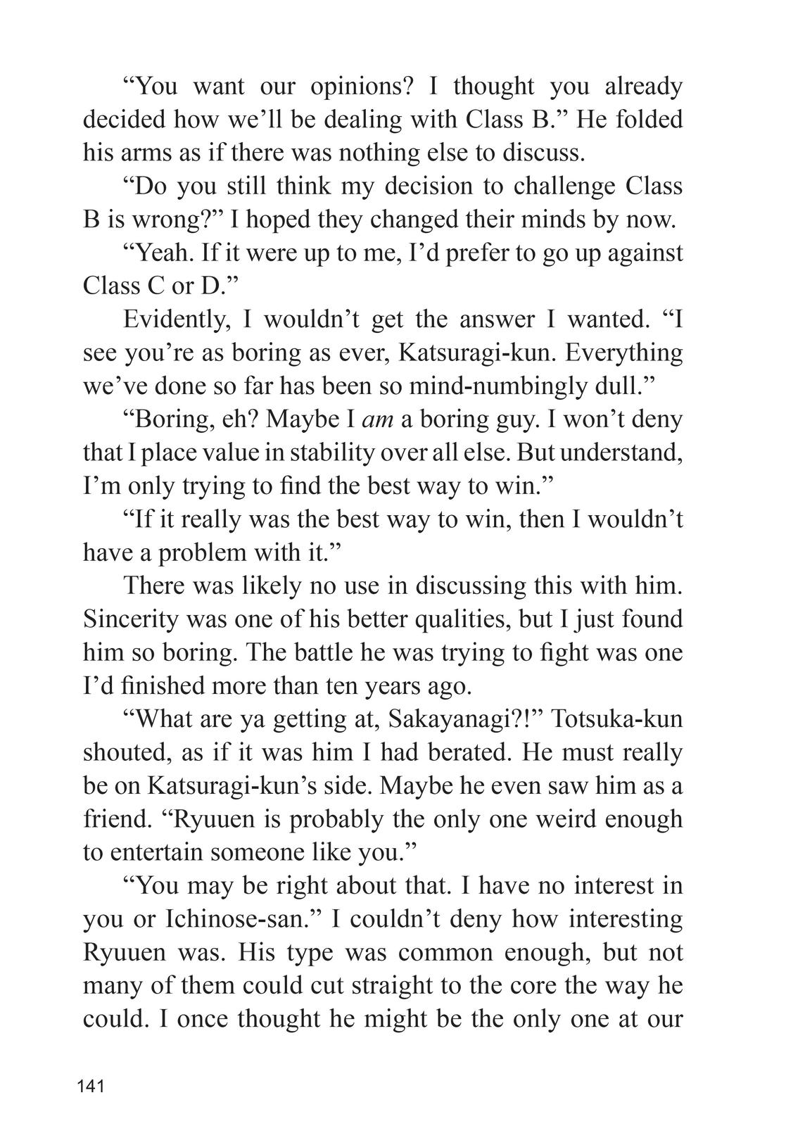 Classroom of the Elite Chapter 27.5 - Page 5