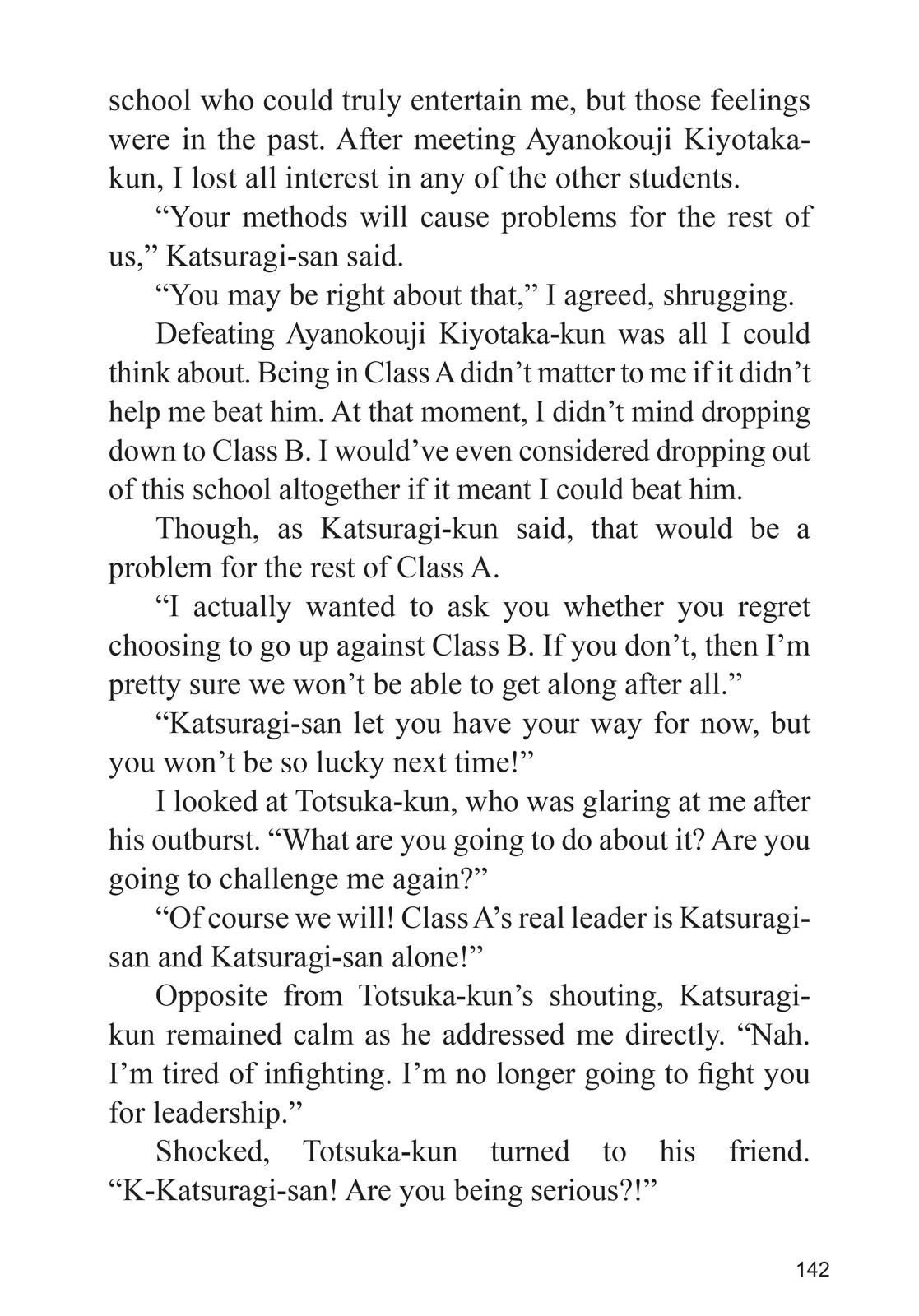 Classroom of the Elite Chapter 27.5 - Page 6