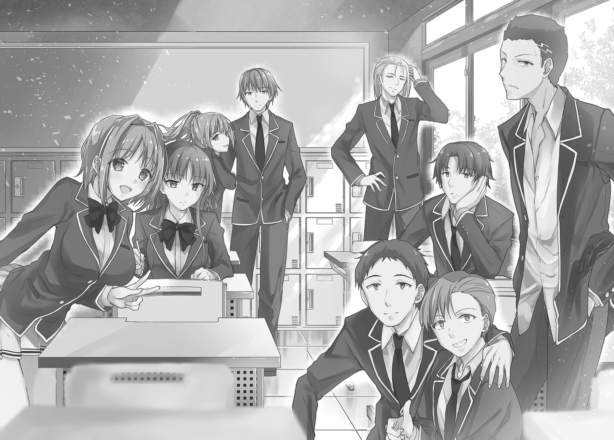 Classroom of the Elite Chapter 27.5 - Page 16