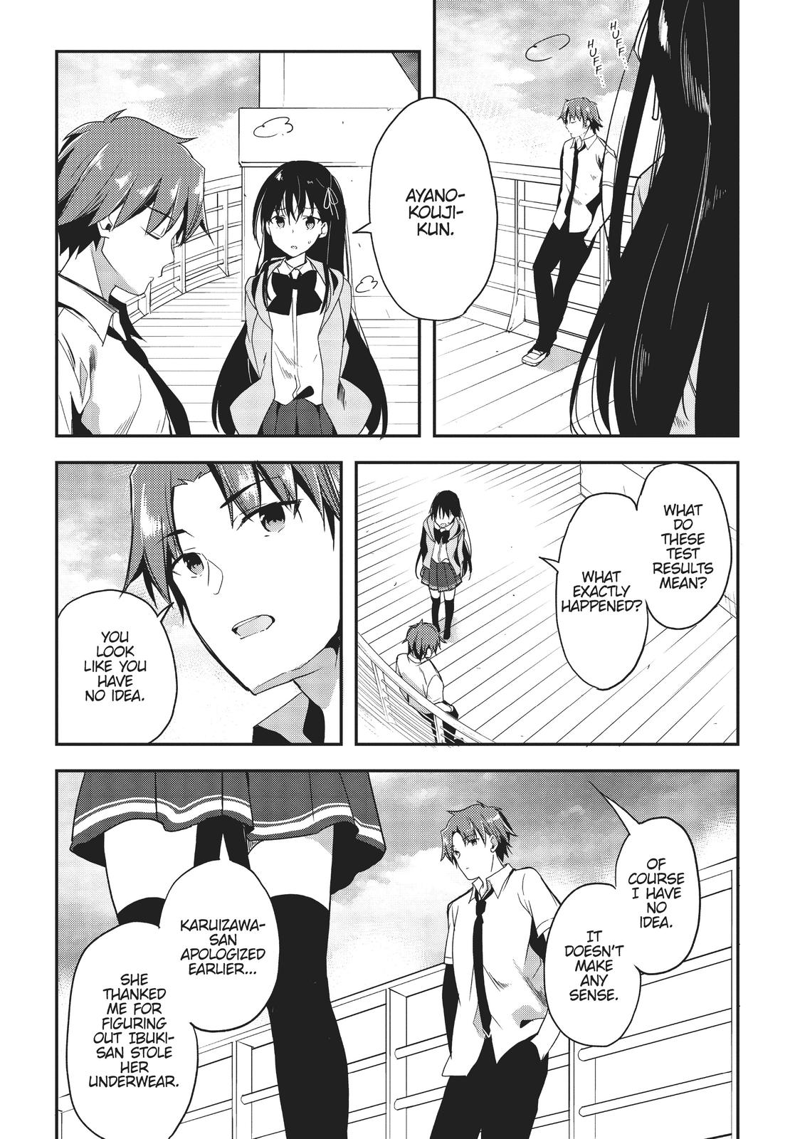 Classroom of the Elite Chapter 27 - Page 3