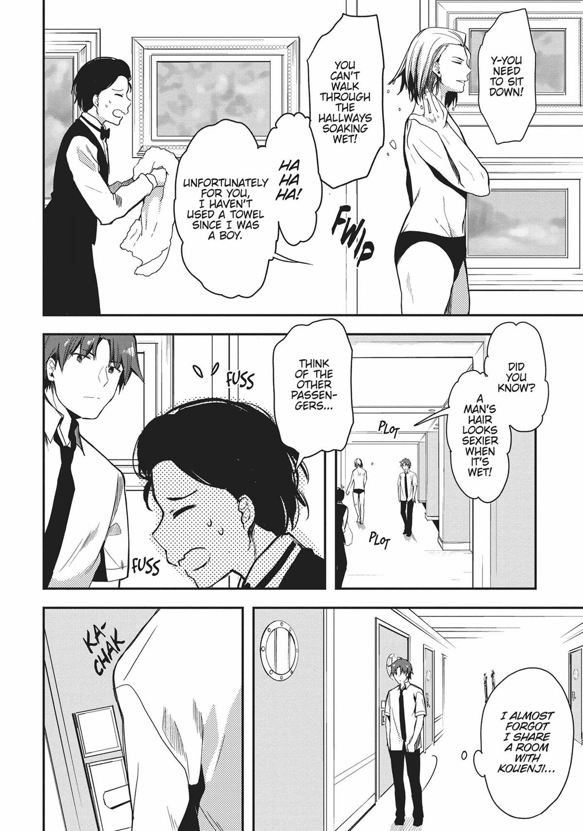 Classroom of the Elite Chapter 28 - Page 15