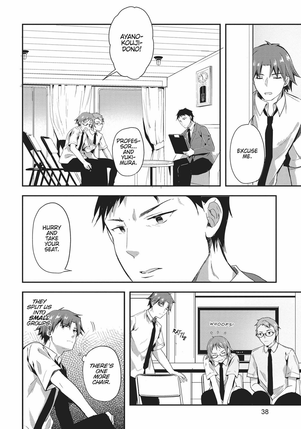 Classroom of the Elite Chapter 29 - Page 4