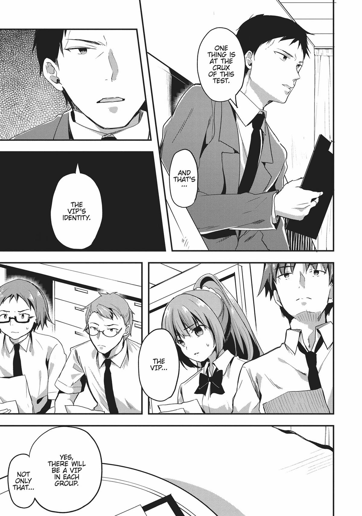 Classroom of the Elite Chapter 29 - Page 17