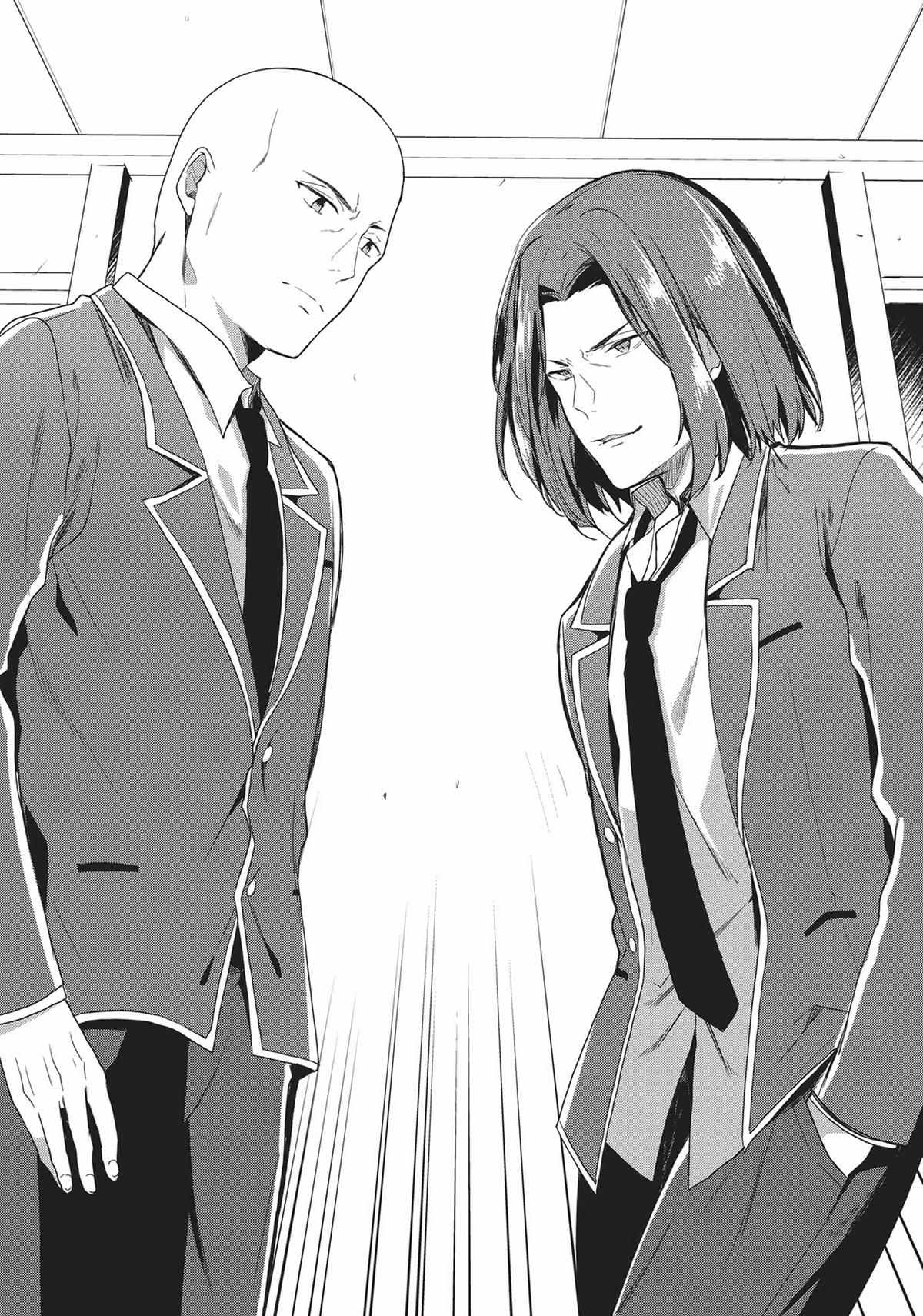 Classroom of the Elite Chapter 30 - Page 17