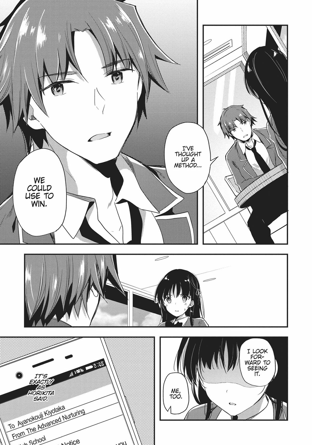 Classroom of the Elite Chapter 31 - Page 13