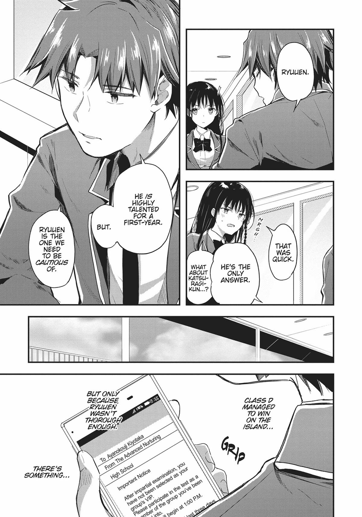 Classroom of the Elite Chapter 31 - Page 15