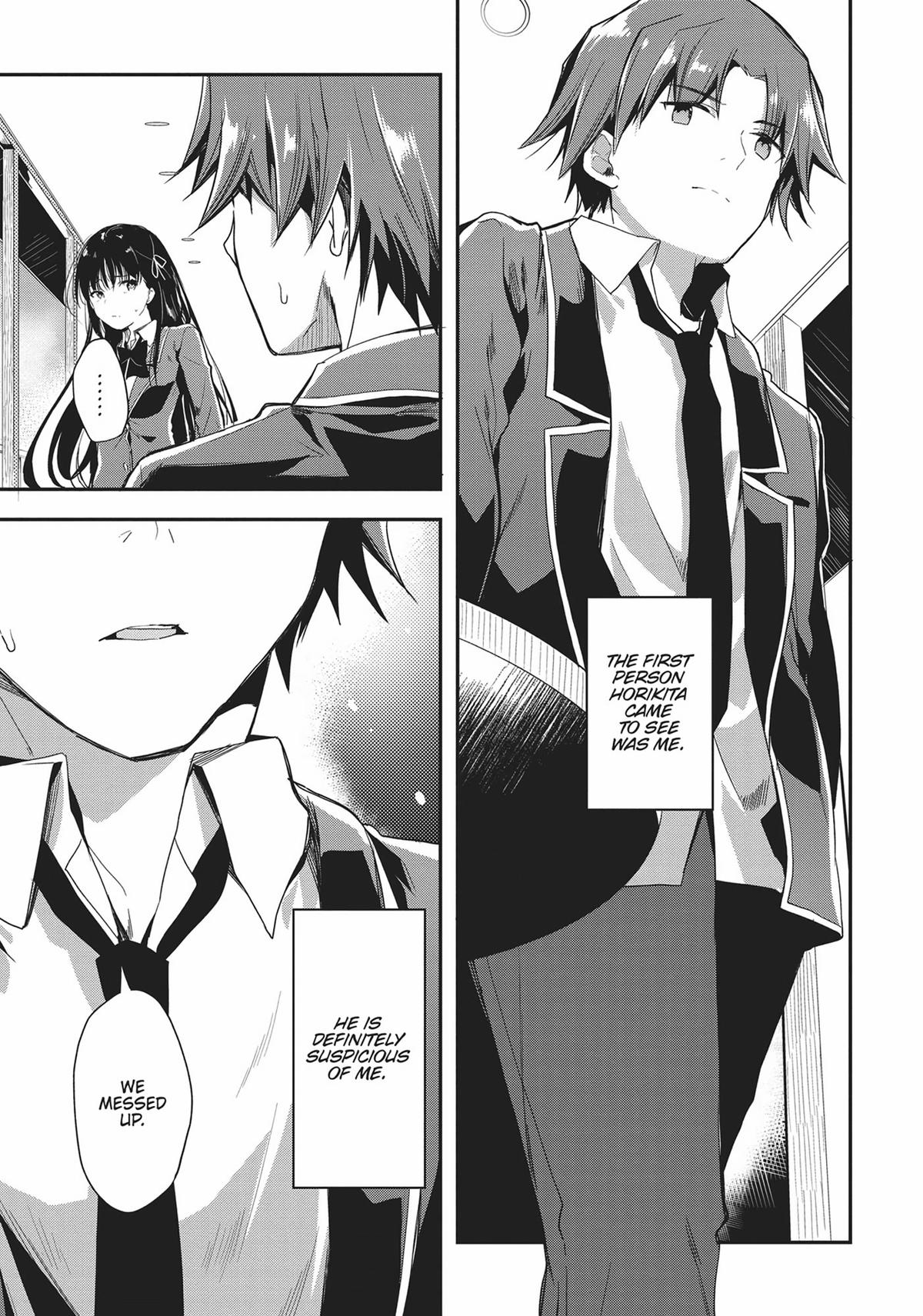 Classroom of the Elite Chapter 32 - Page 3
