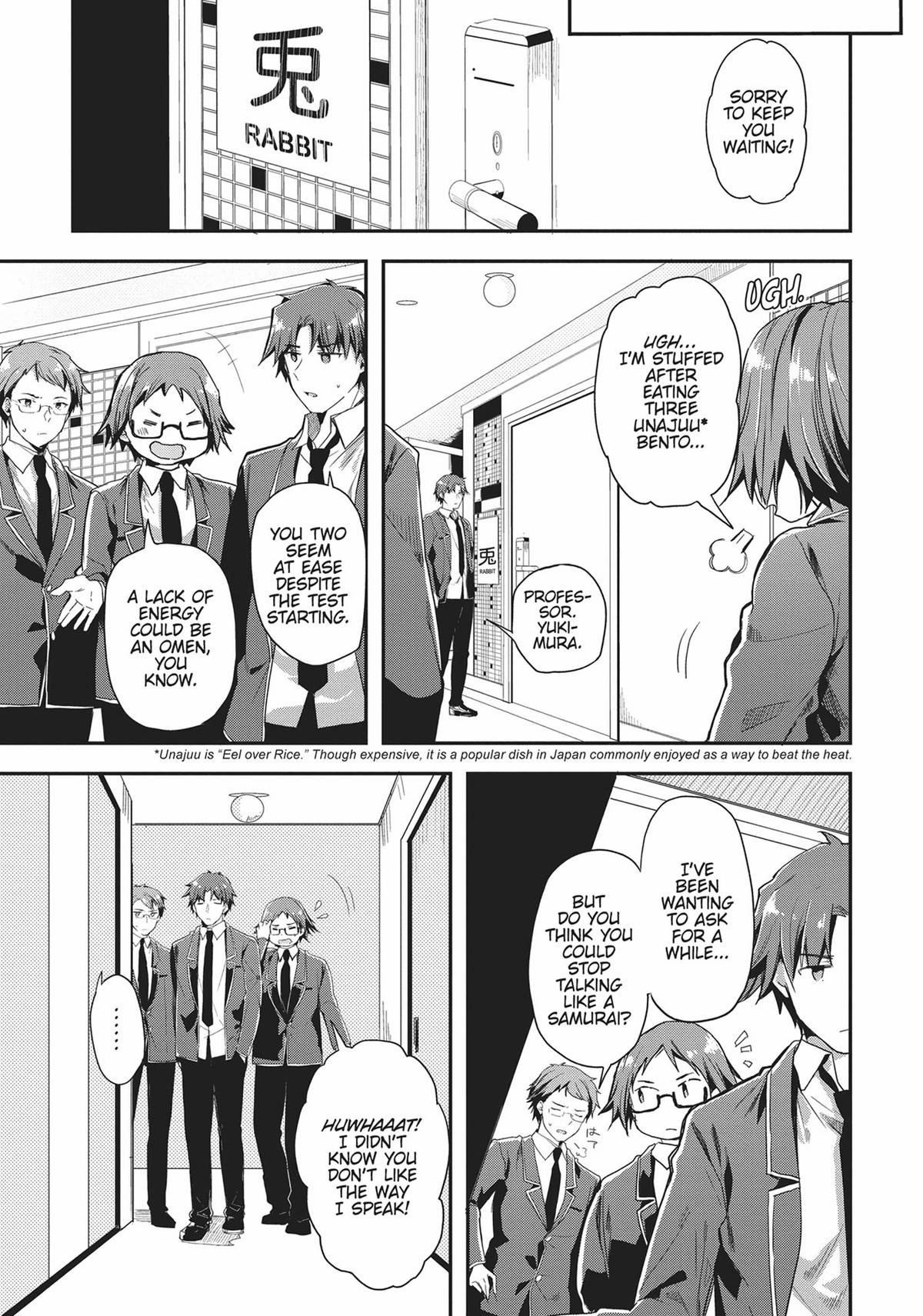 Classroom of the Elite Chapter 32 - Page 7