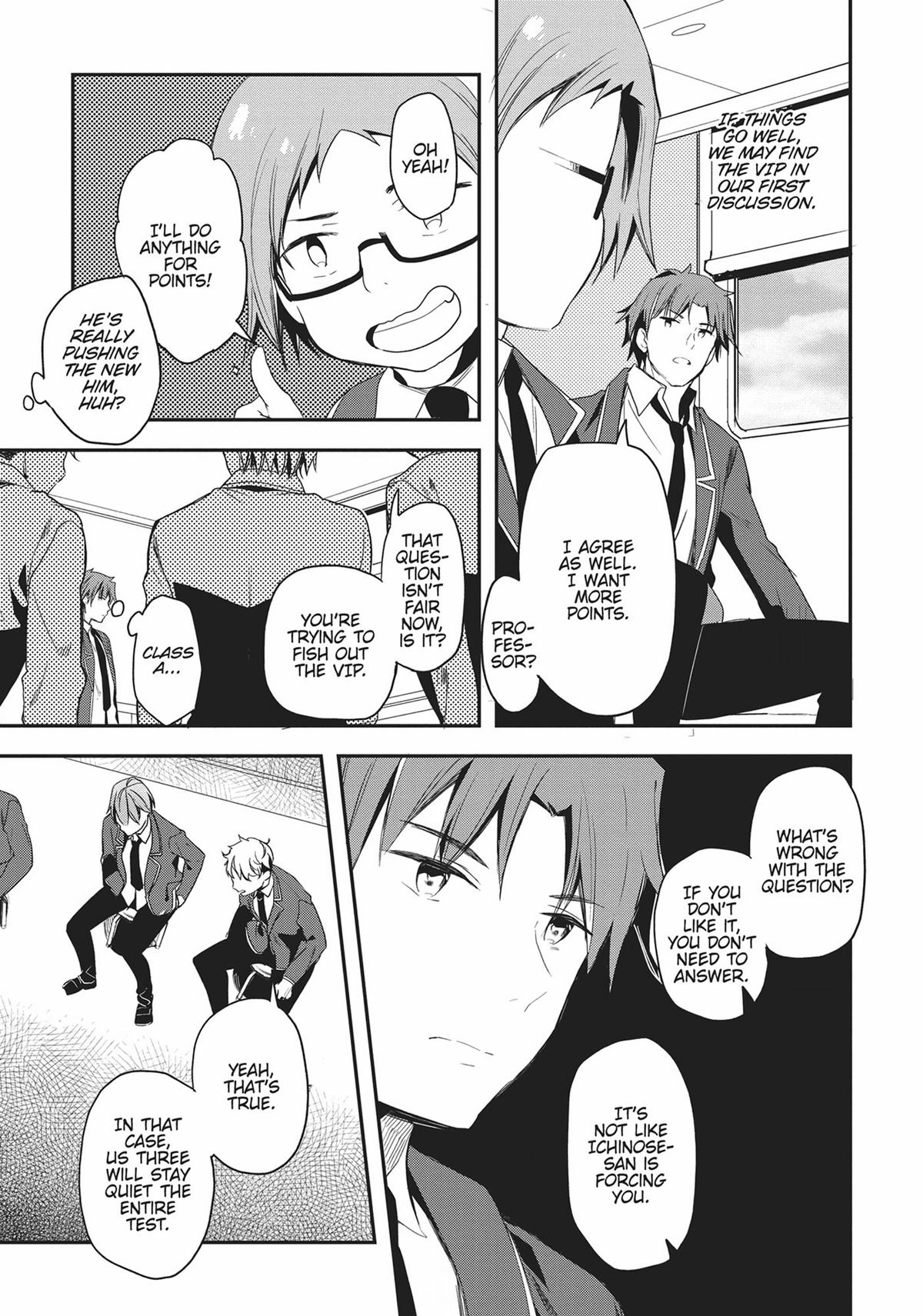 Classroom of the Elite Chapter 32 - Page 17