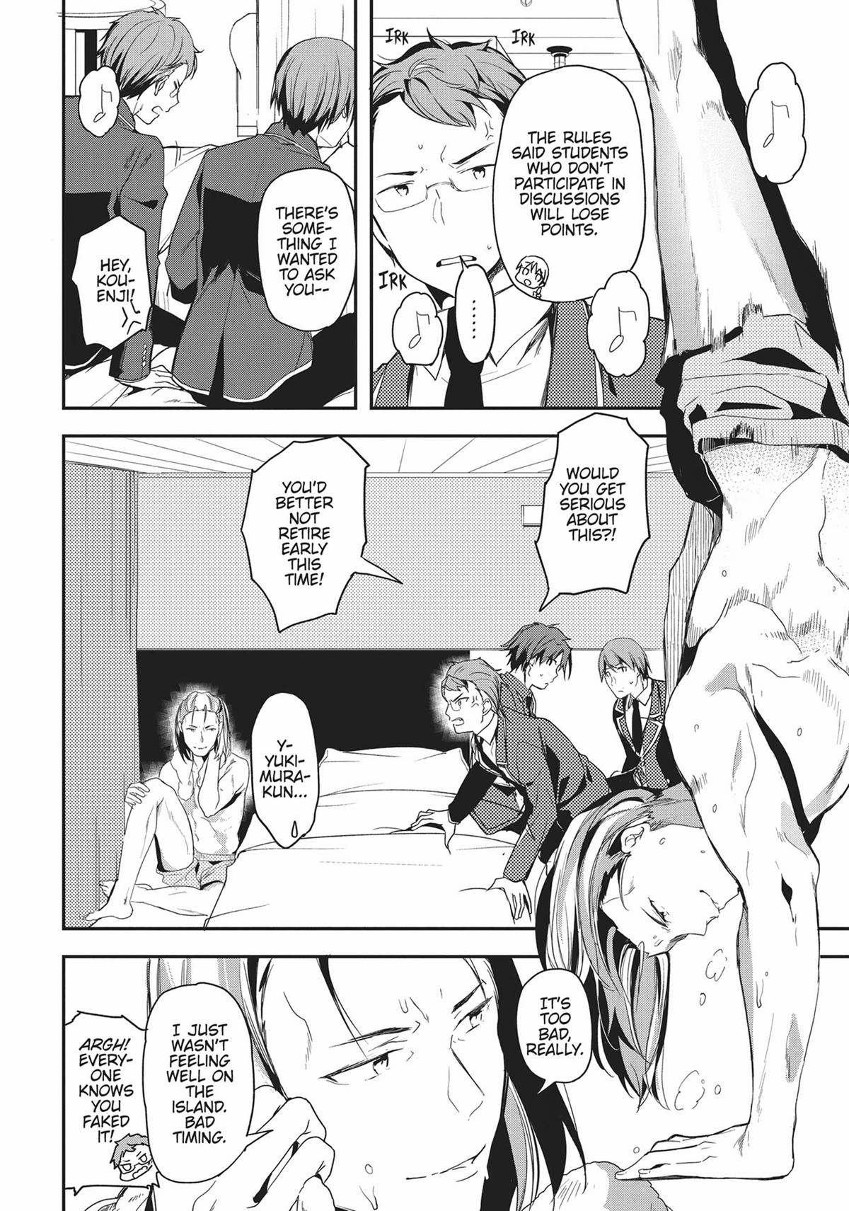 Classroom of the Elite Chapter 32 - Page 32