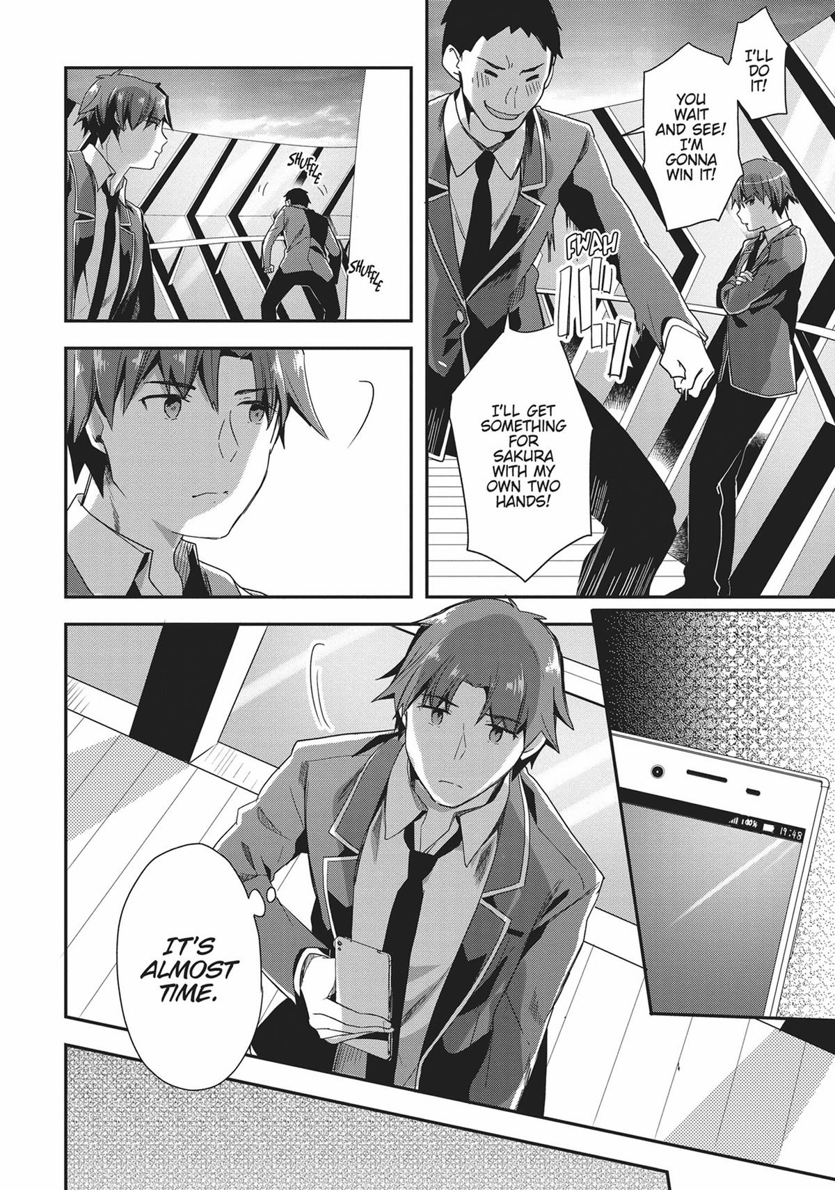 Classroom of the Elite Chapter 33 - Page 21
