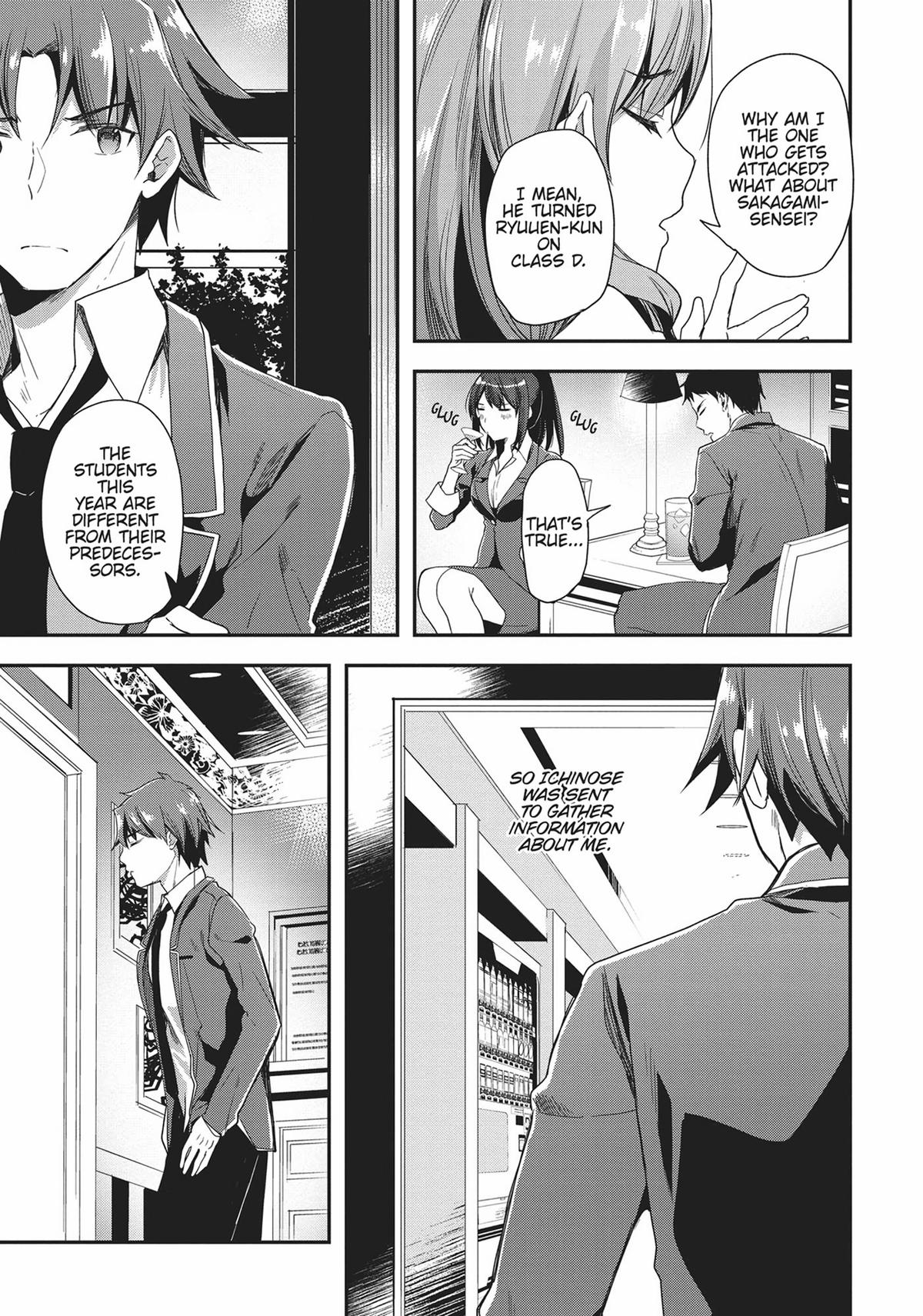 Classroom of the Elite Chapter 34 - Page 11