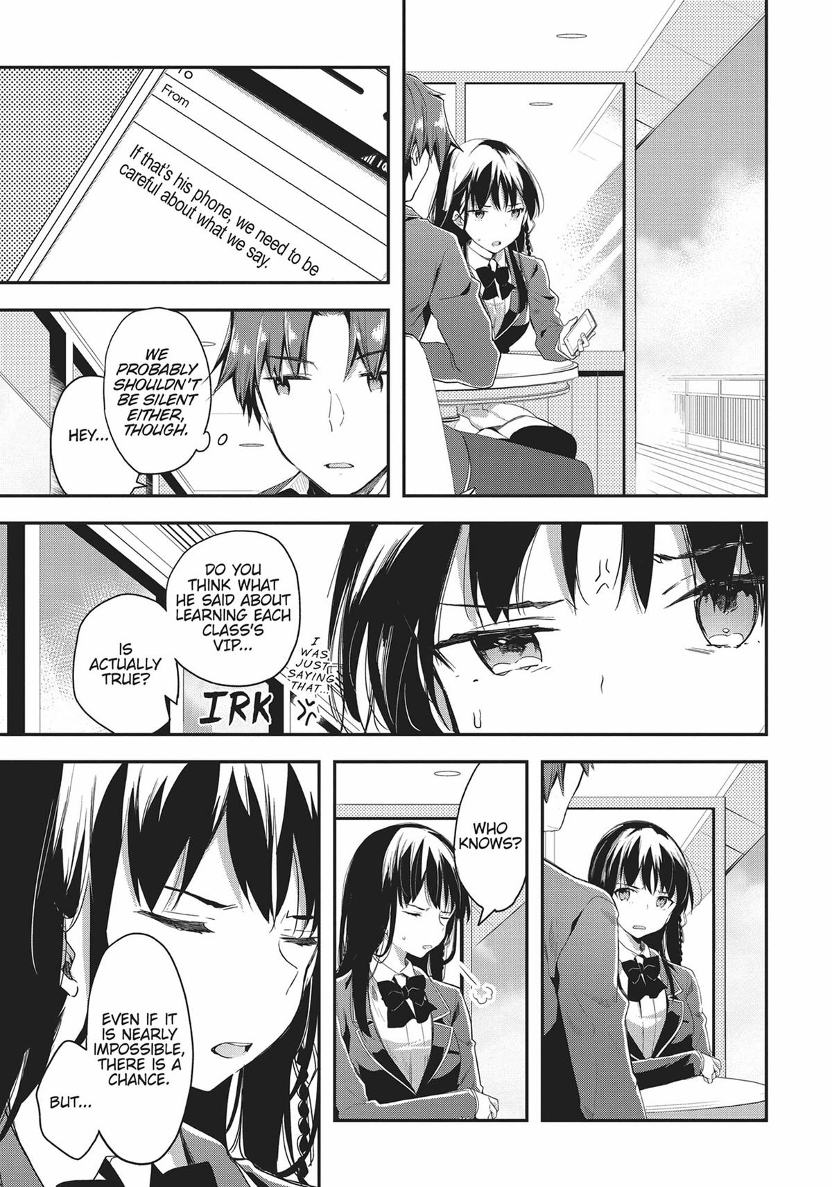 Classroom of the Elite Chapter 35 - Page 3