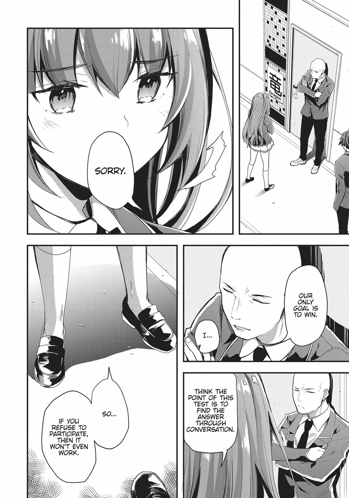 Classroom of the Elite Chapter 36 - Page 8