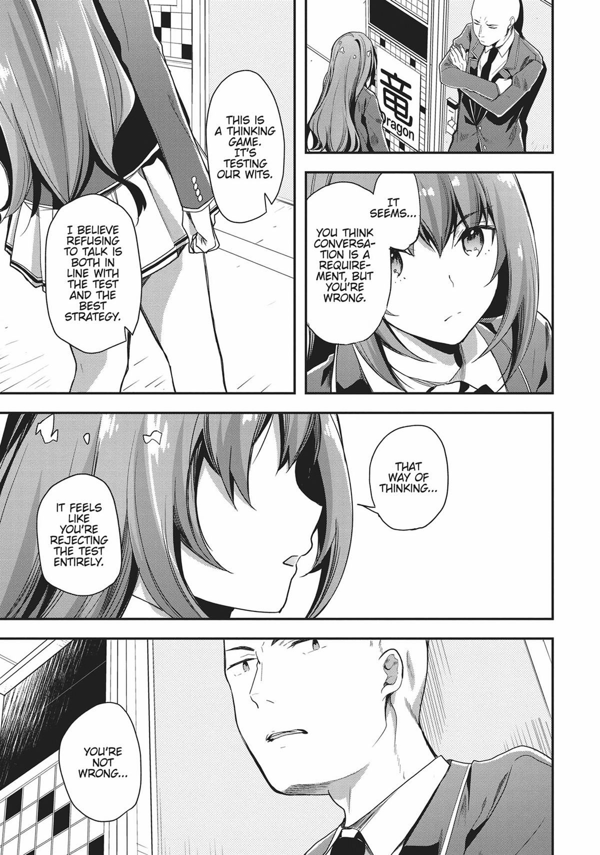 Classroom of the Elite Chapter 36 - Page 9