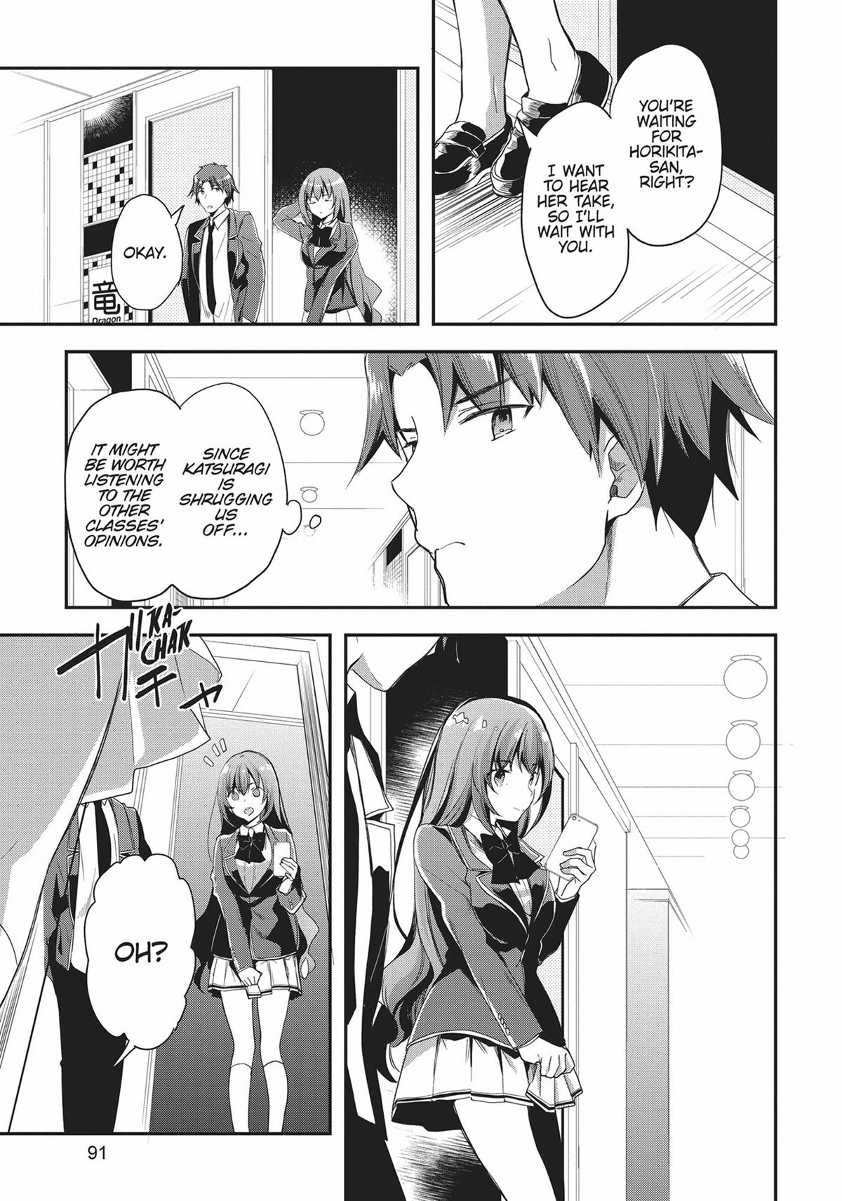 Classroom of the Elite Chapter 36 - Page 13