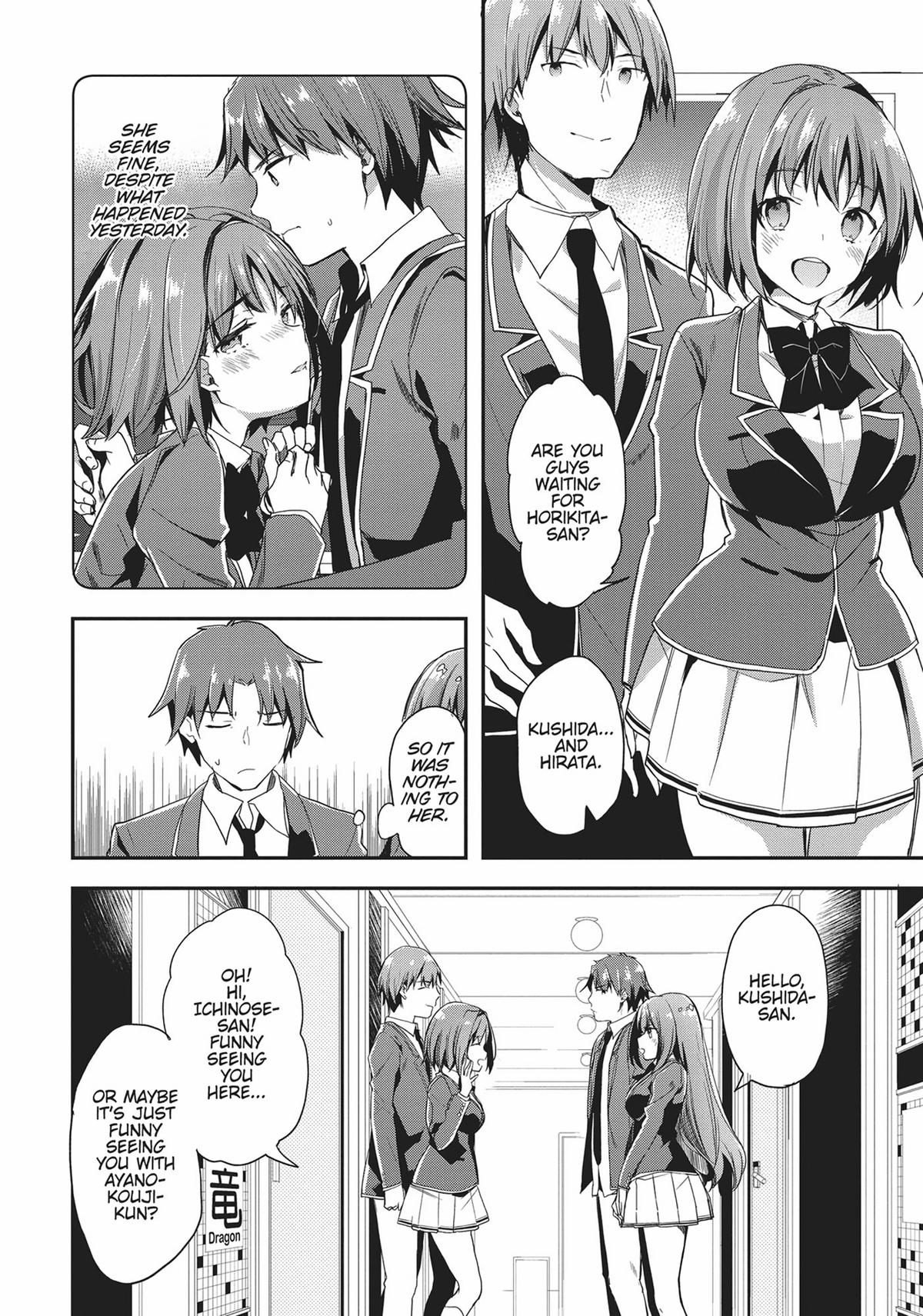 Classroom of the Elite Chapter 36 - Page 14