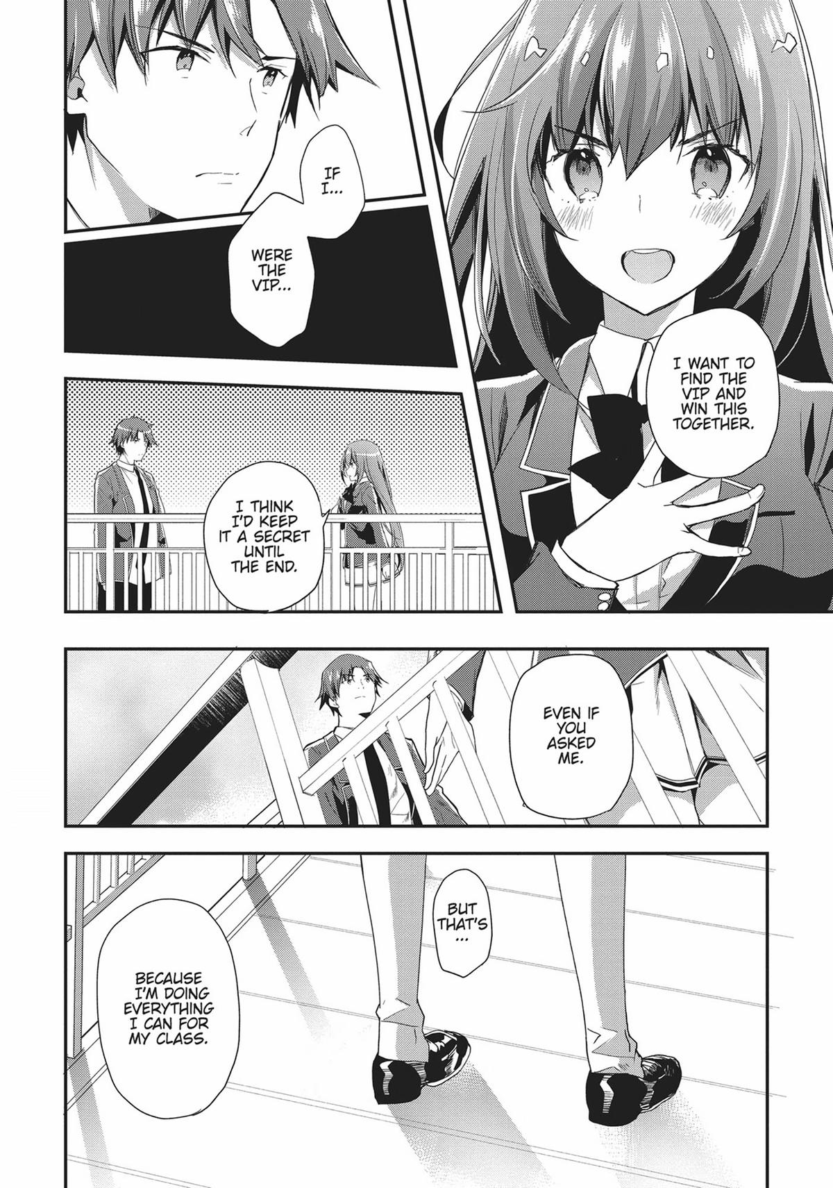 Classroom of the Elite Chapter 37 - Page 14