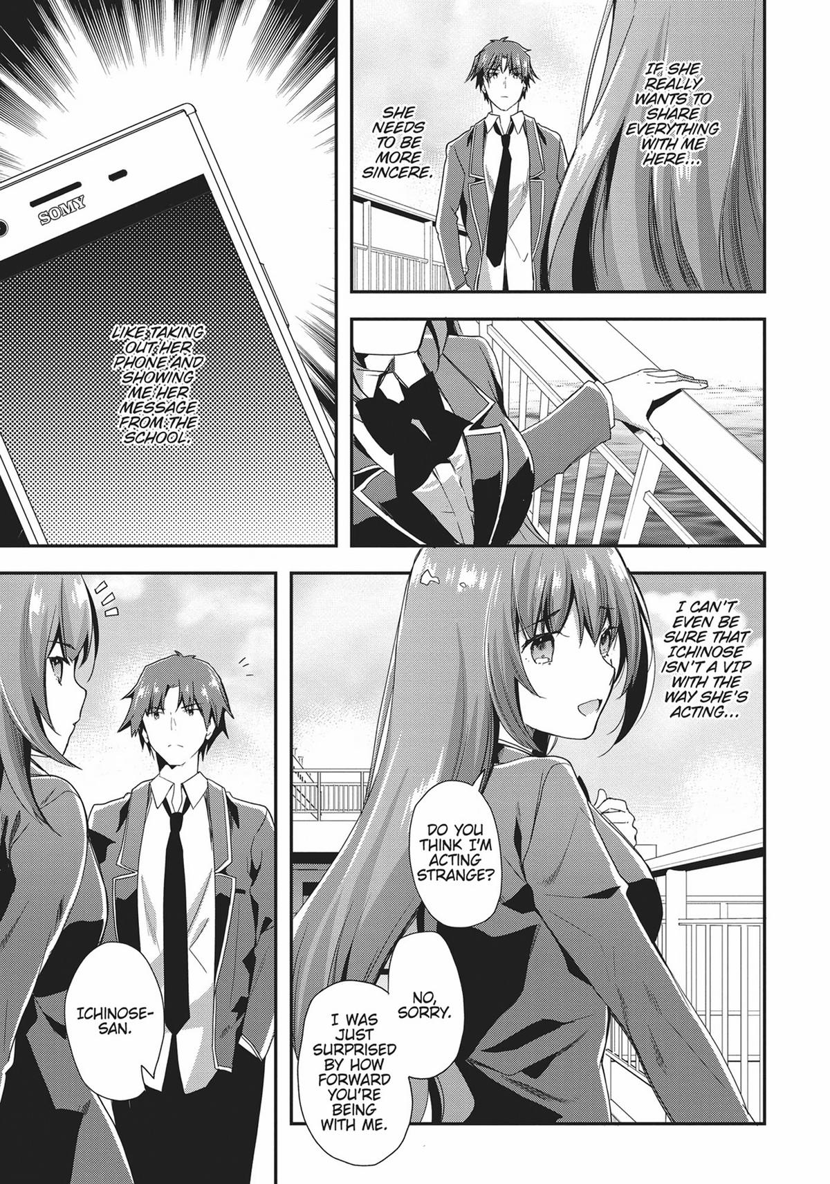 Classroom of the Elite Chapter 37 - Page 15