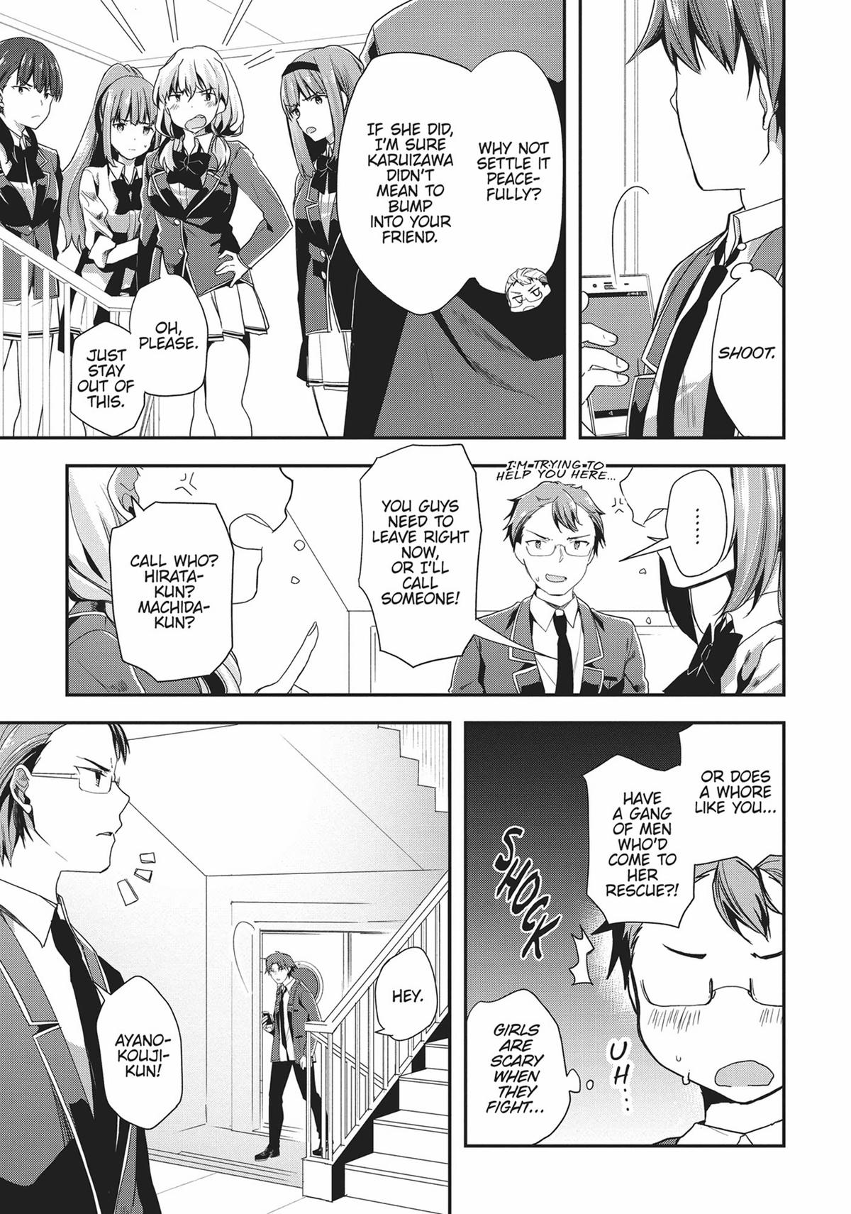 Classroom of the Elite Chapter 38 - Page 13