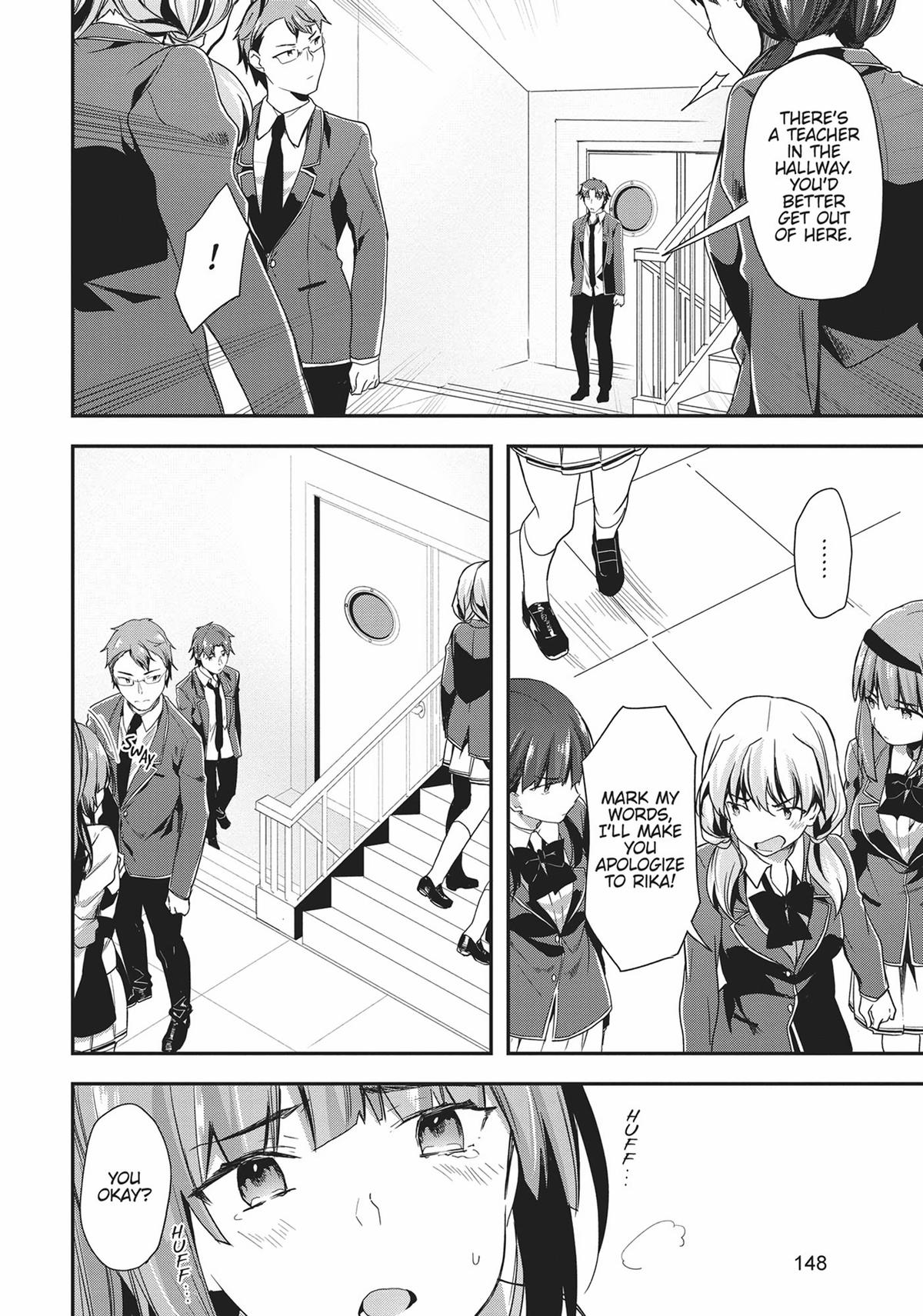 Classroom of the Elite Chapter 38 - Page 14