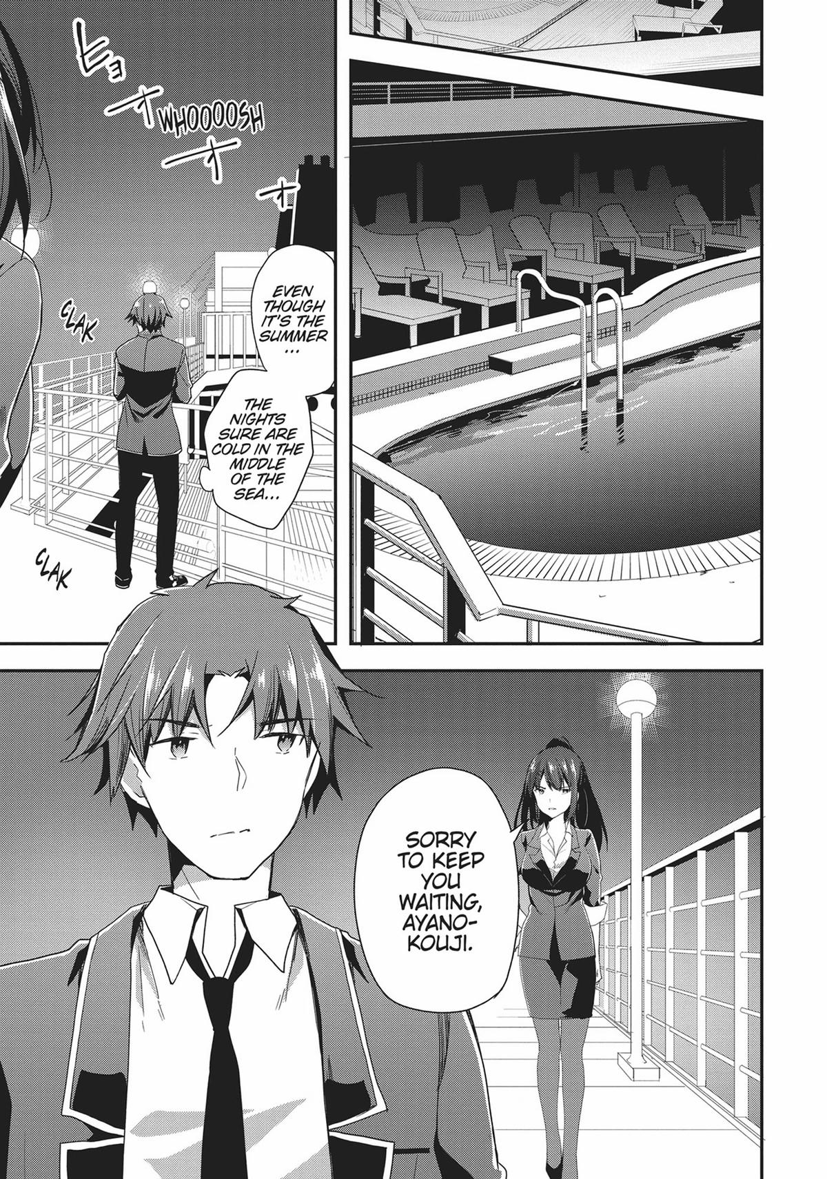 Classroom of the Elite Chapter 38 - Page 17