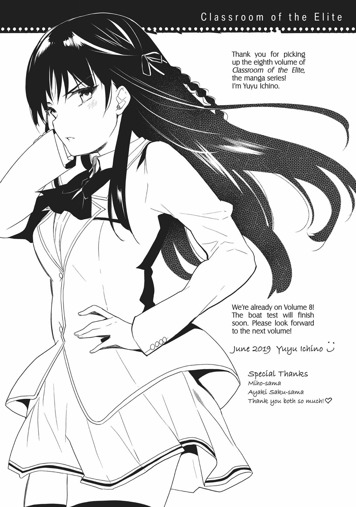 Classroom of the Elite Chapter 38 - Page 26