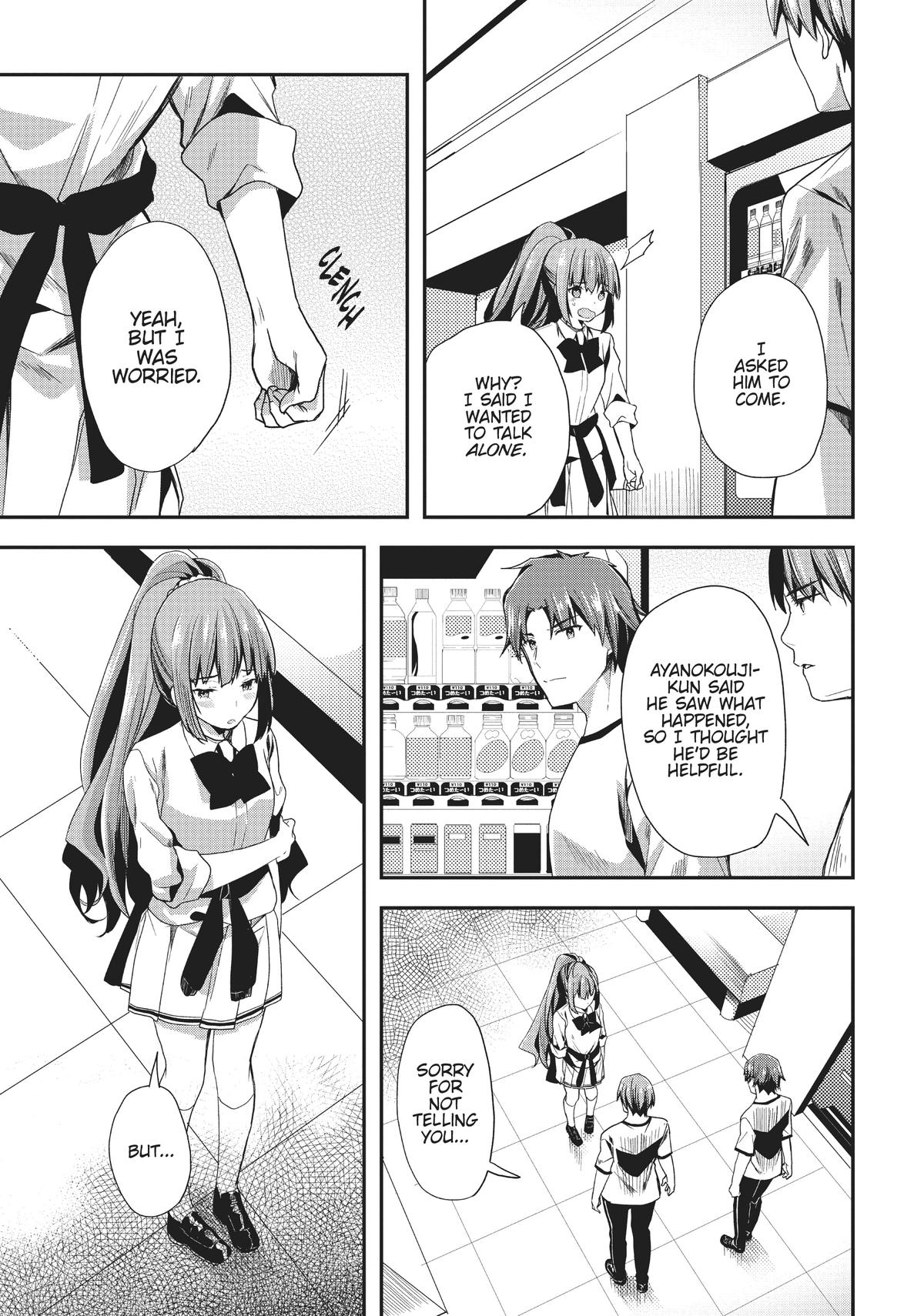 Classroom of the Elite Chapter 39 - Page 14