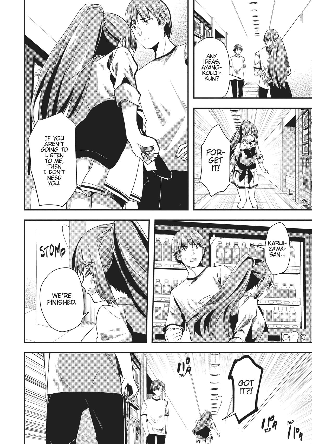 Classroom of the Elite Chapter 40 - Page 4