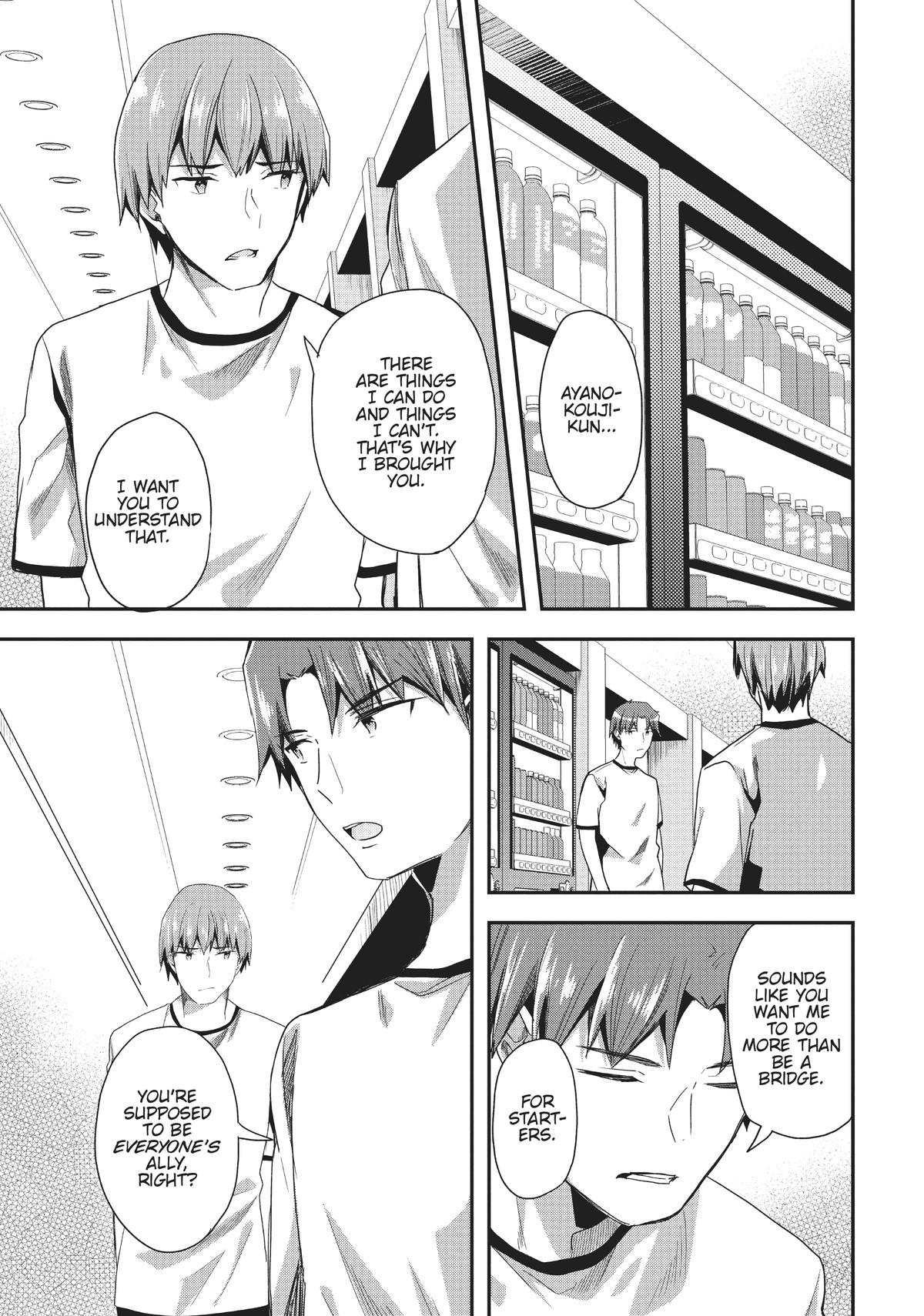 Classroom of the Elite Chapter 40 - Page 5