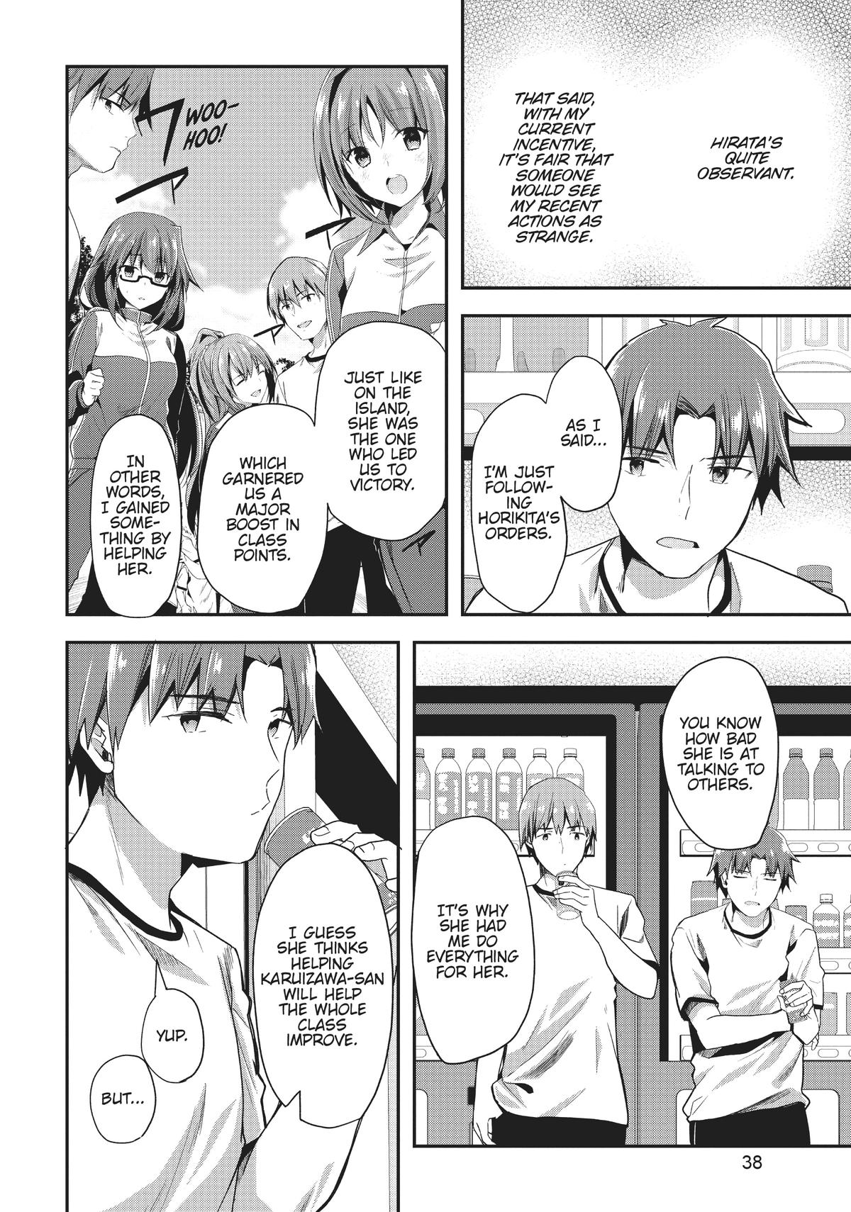 Classroom of the Elite Chapter 40 - Page 12