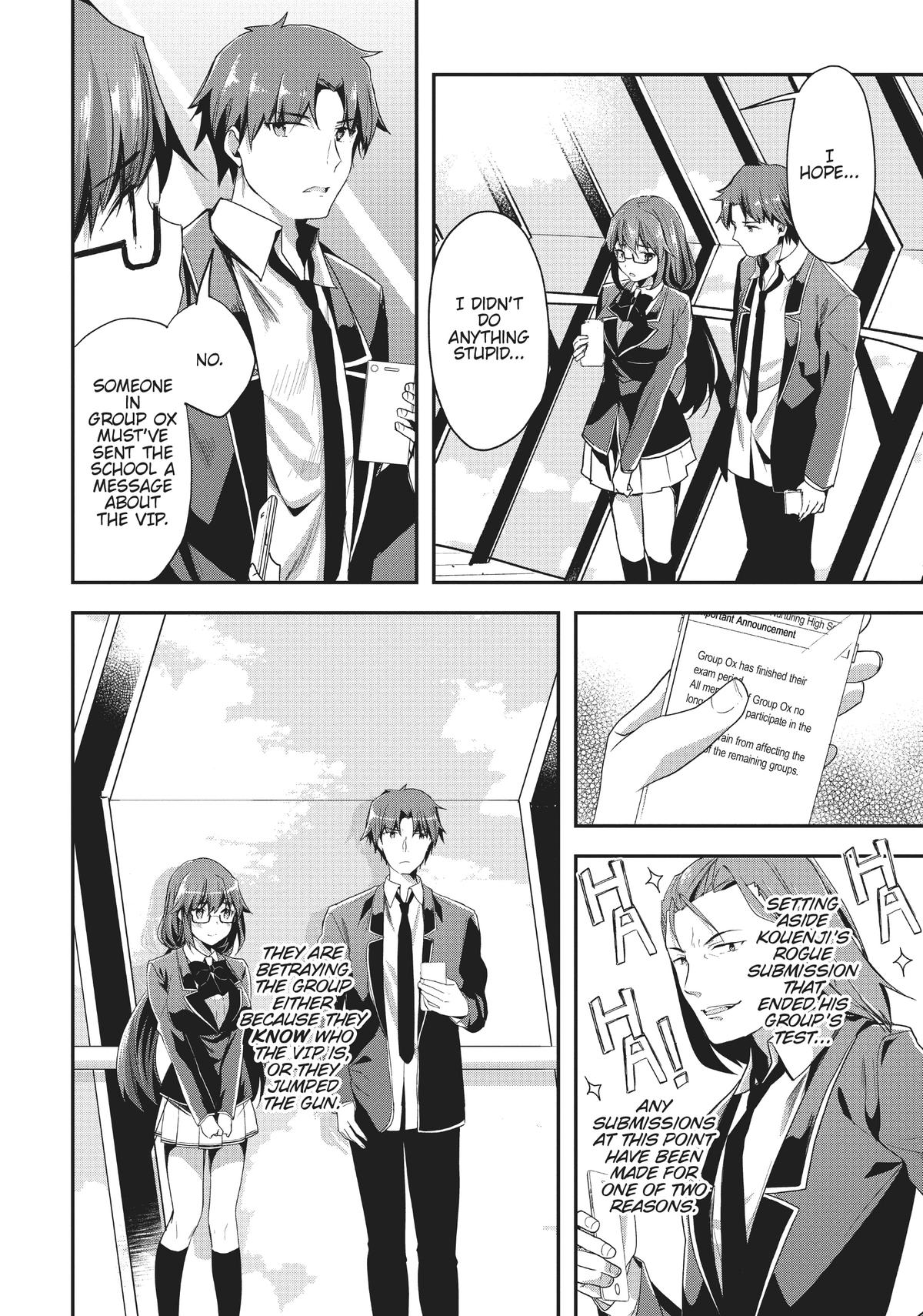 Classroom of the Elite Chapter 42 - Page 4